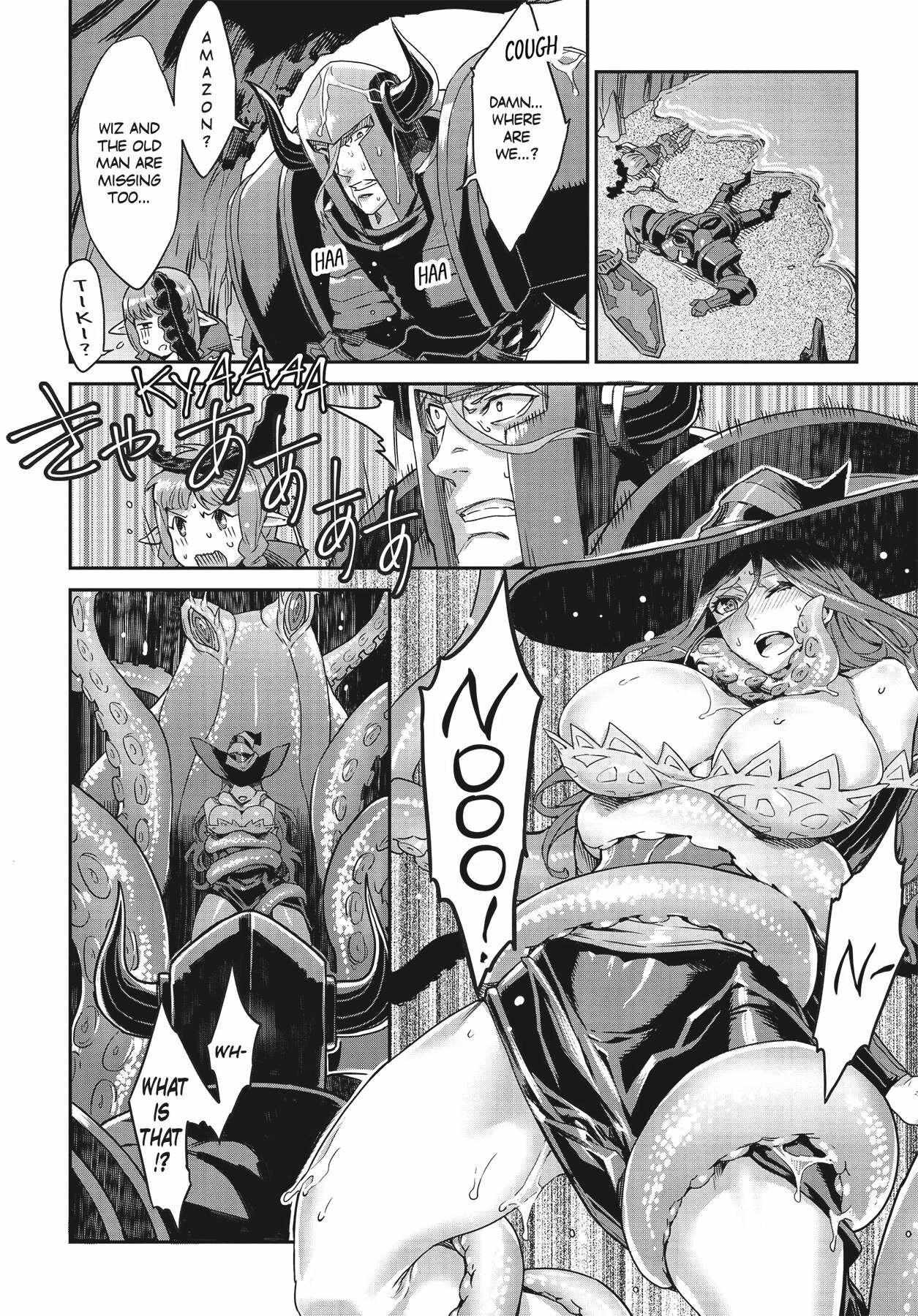 Dragon’s Crown Chapter 7 - Page 24