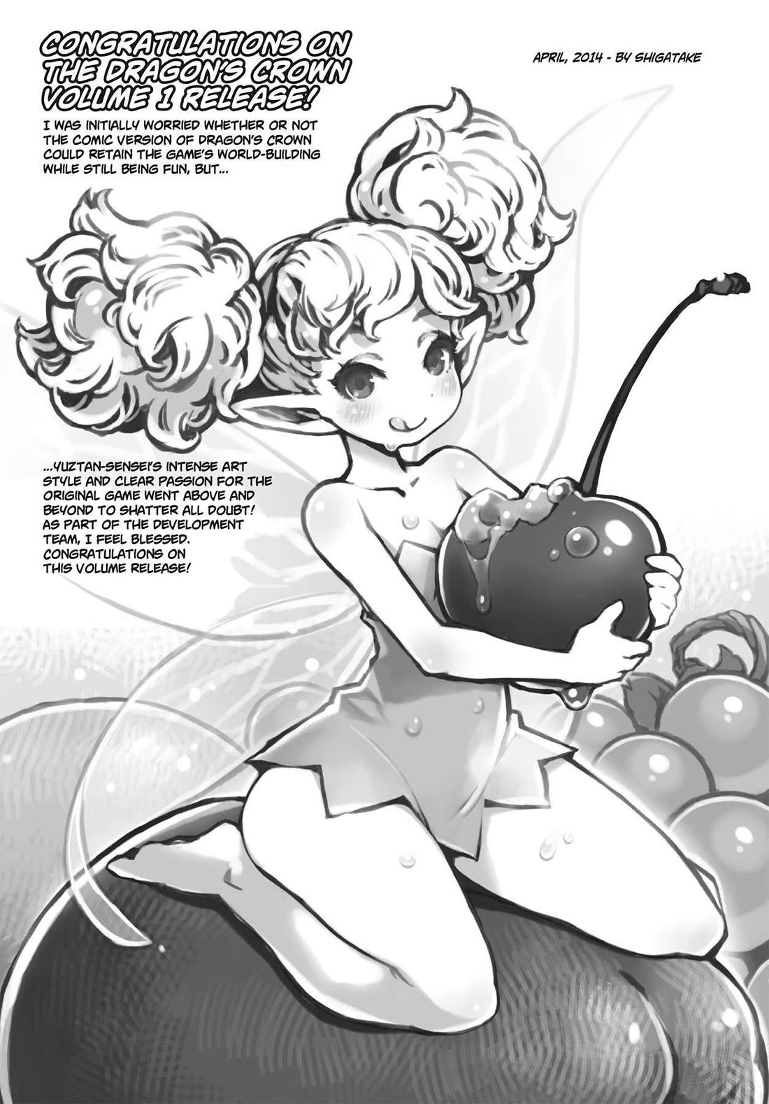 Dragon’s Crown Chapter 7 - Page 27