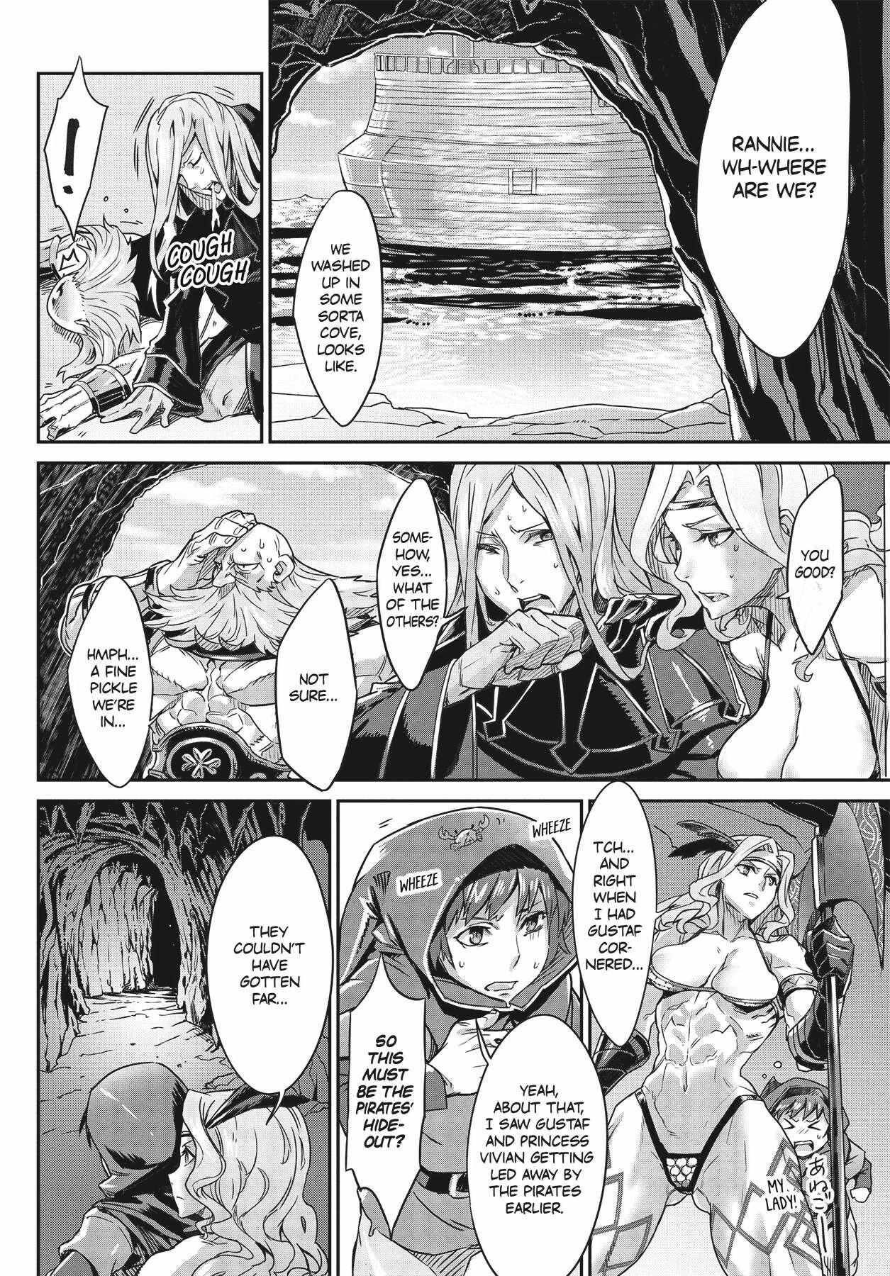 Dragon’s Crown Chapter 7 - Page 9