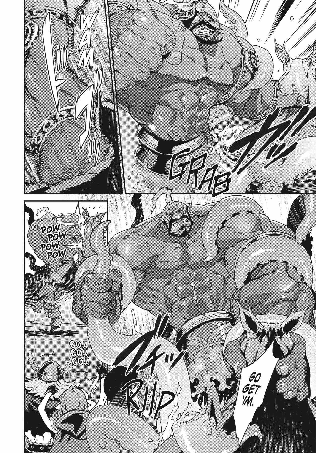 Dragon’s Crown Chapter 8 - Page 17