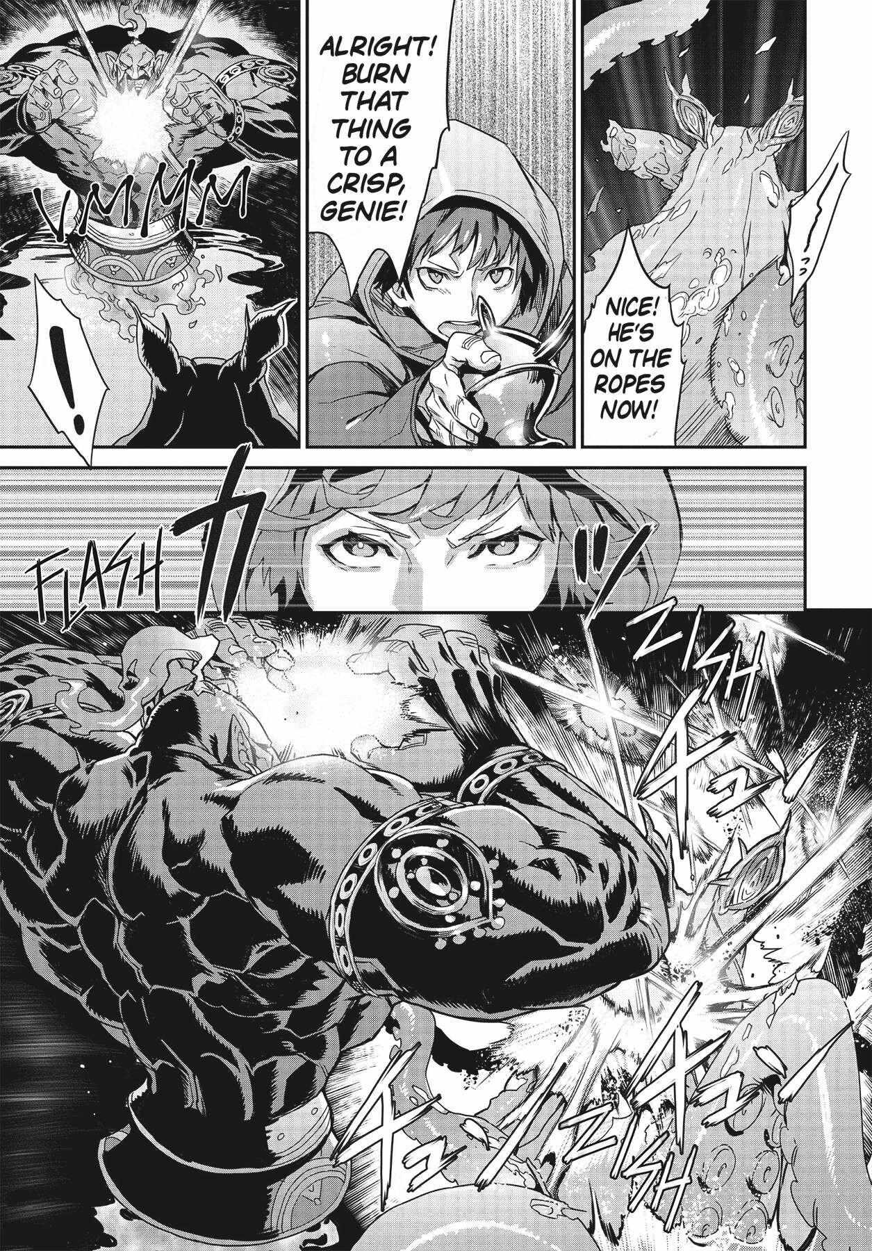 Dragon’s Crown Chapter 8 - Page 18