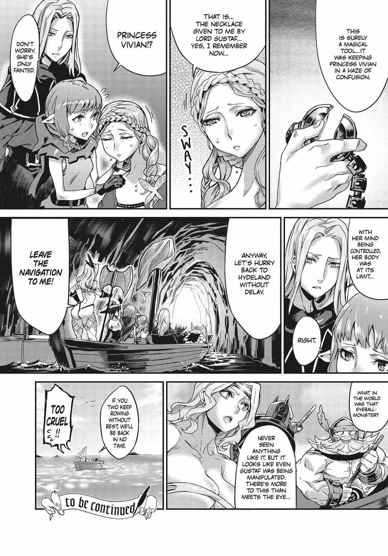 Dragon’s Crown Chapter 8 - Page 25