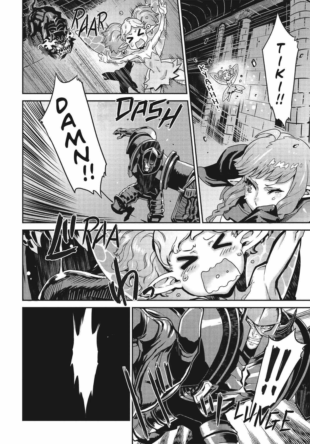 Dragon’s Crown Chapter 9 - Page 16