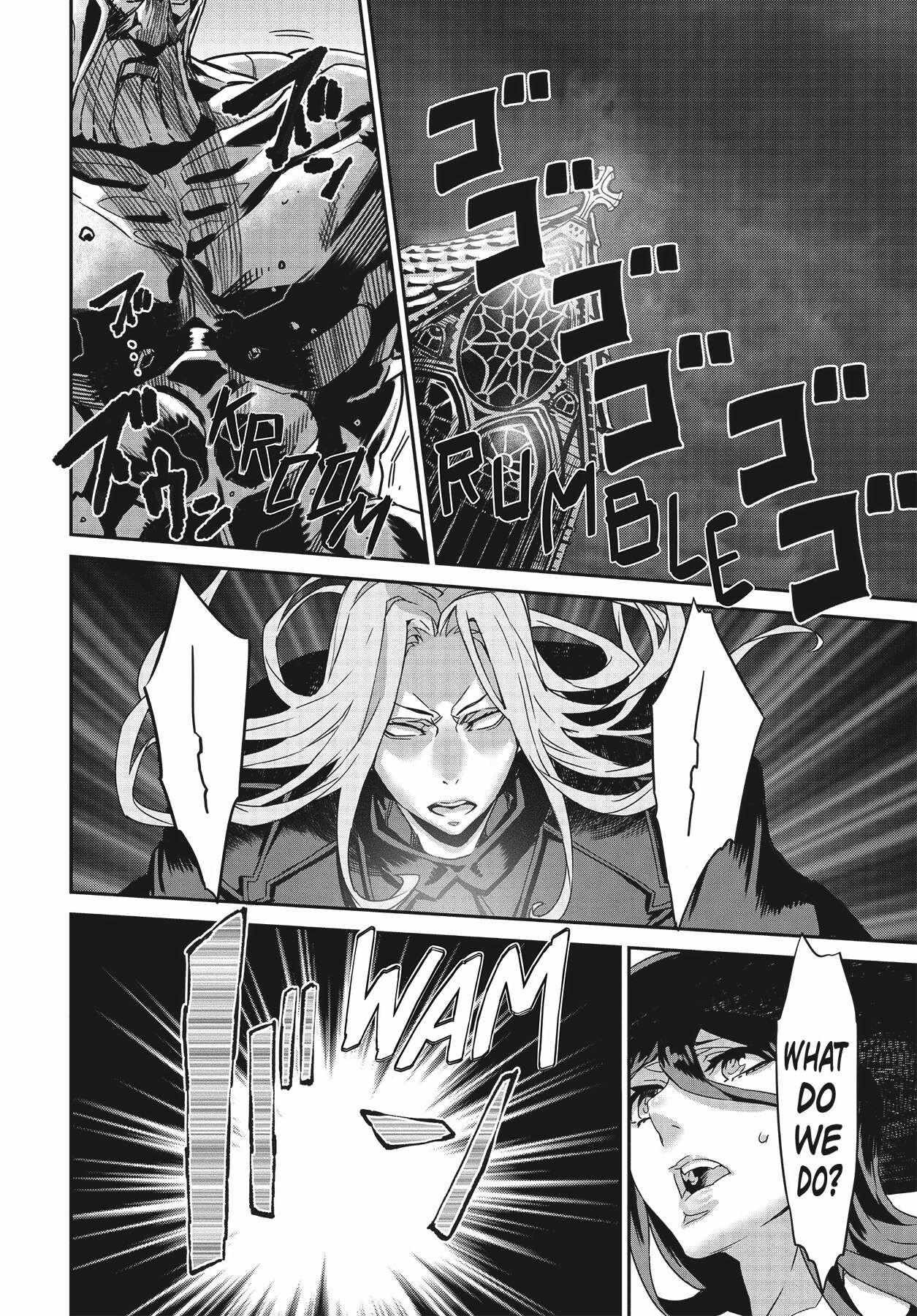 Dragon’s Crown Chapter 9 - Page 20