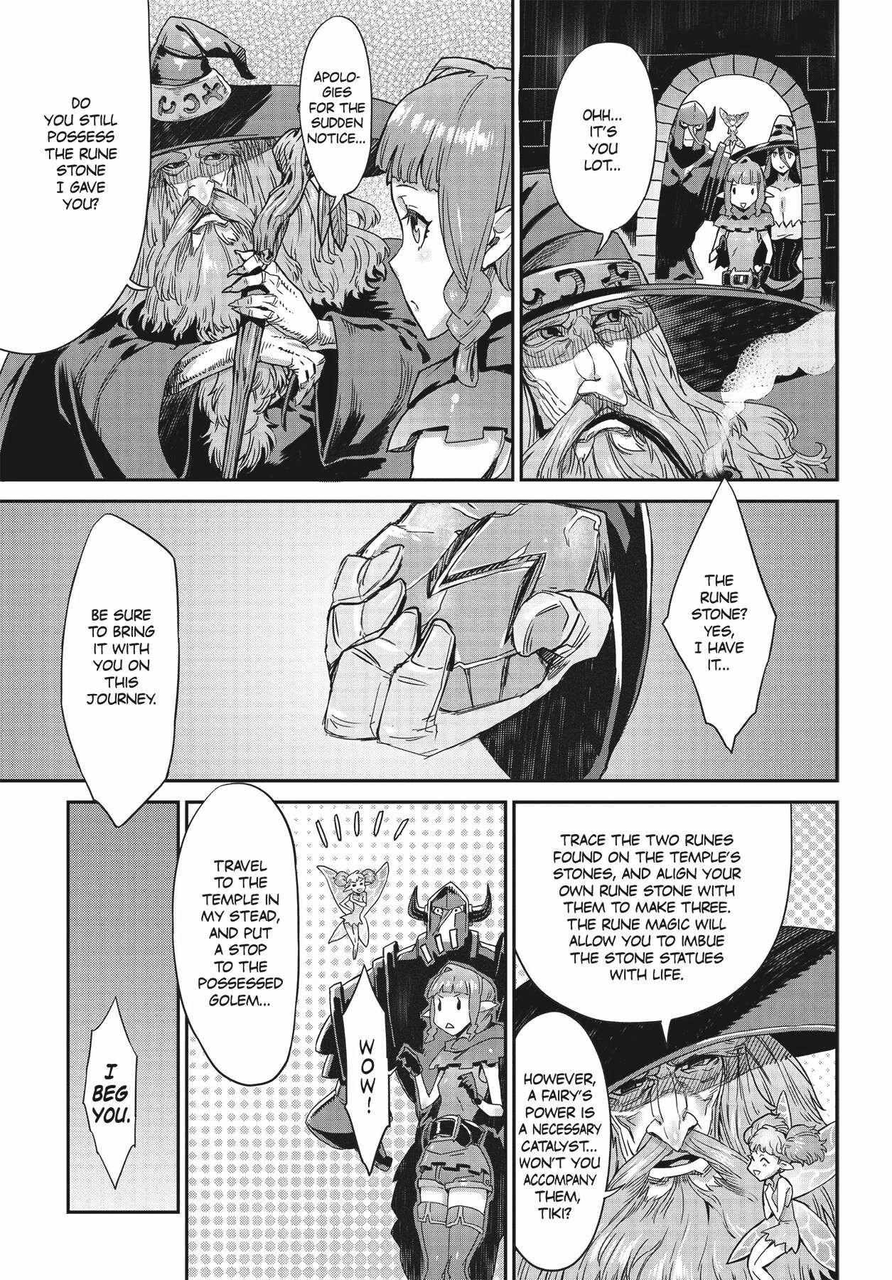 Dragon’s Crown Chapter 9 - Page 3