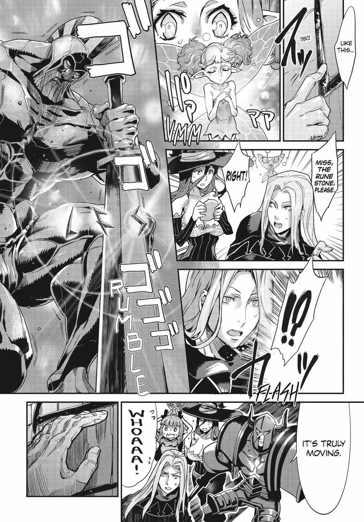 Dragon’s Crown Chapter 9 - Page 6