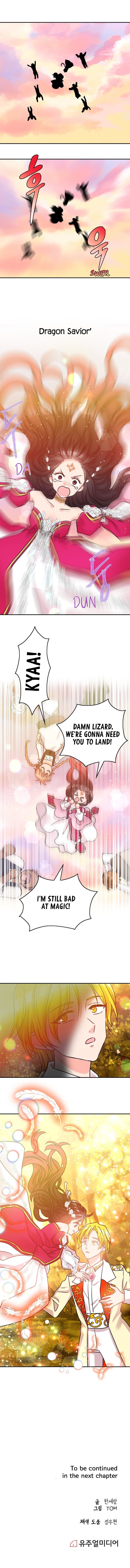 Dragon’s Savior Chapter 17 - Page 7