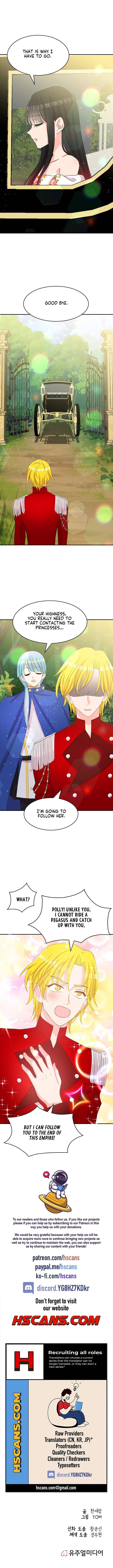 Dragon’s Savior Chapter 26 - Page 7