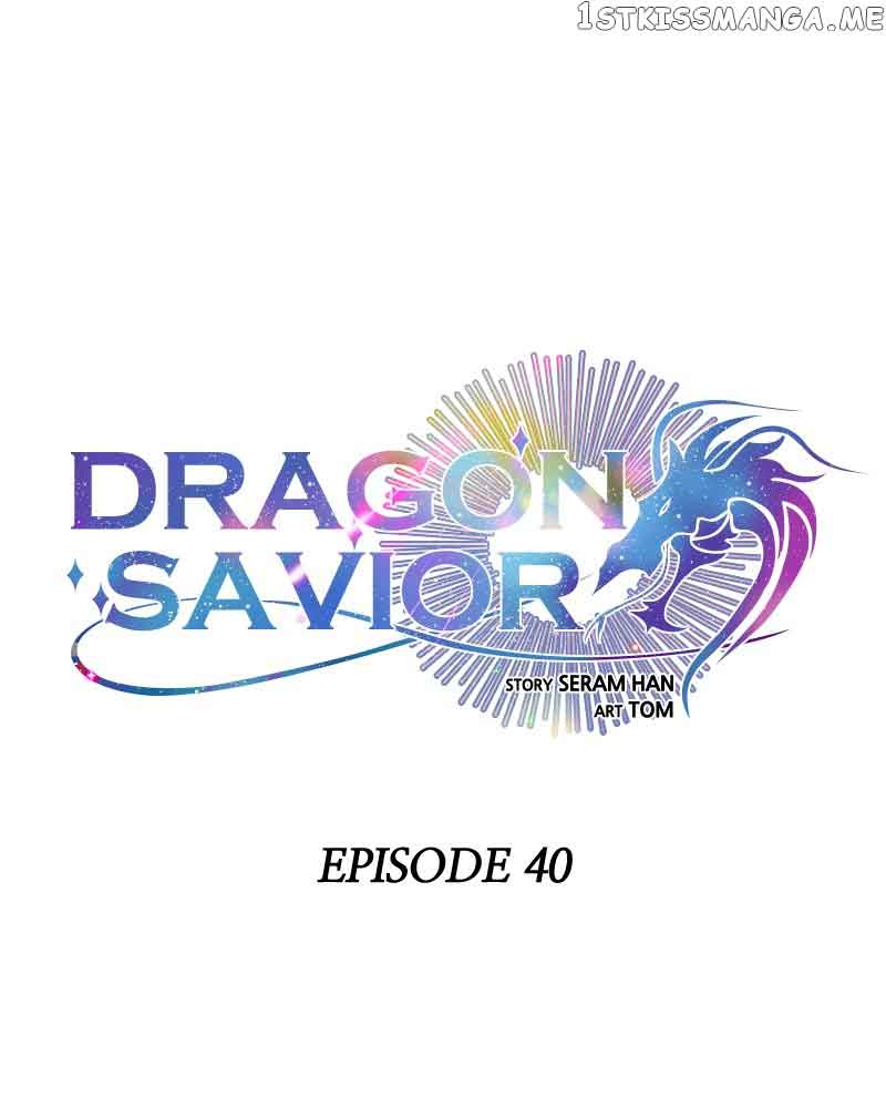 Dragon’s Savior Chapter 40 - Page 1
