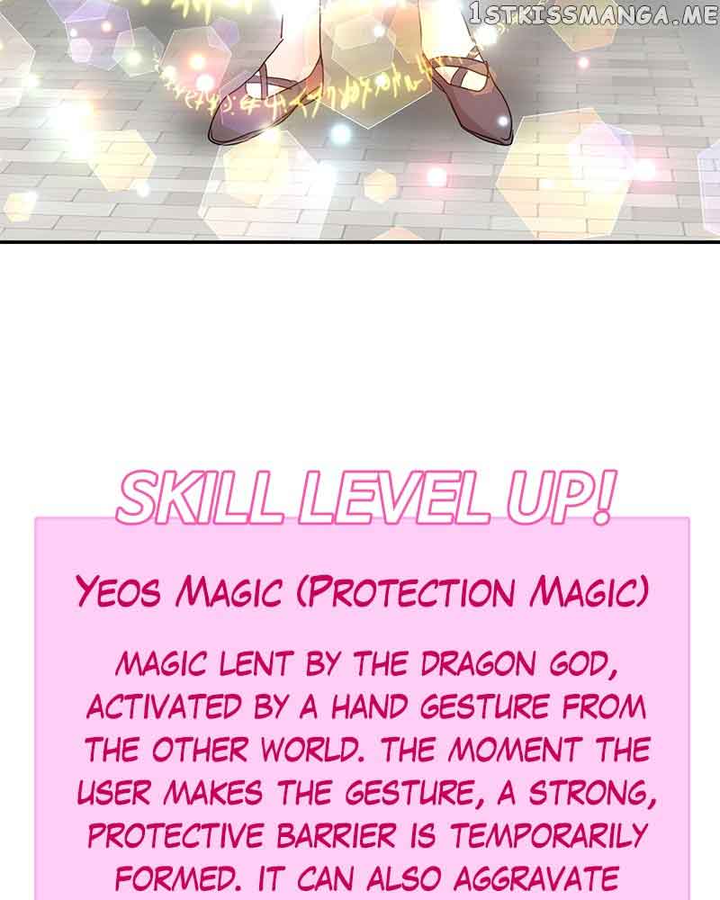 Dragon’s Savior Chapter 40 - Page 76