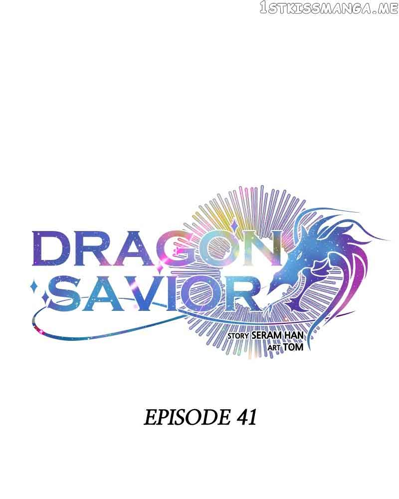 Dragon’s Savior Chapter 41 - Page 1
