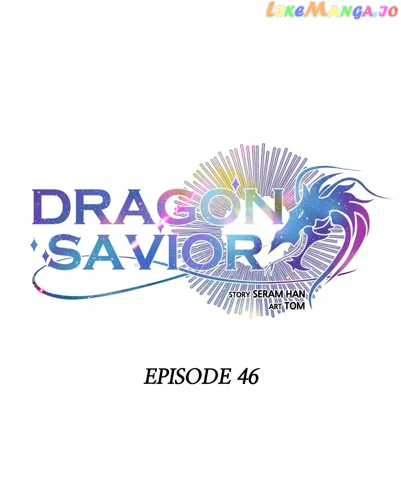 Dragon’s Savior Chapter 46 - Page 1