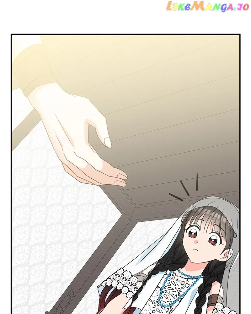 Dragon’s Savior Chapter 46 - Page 68