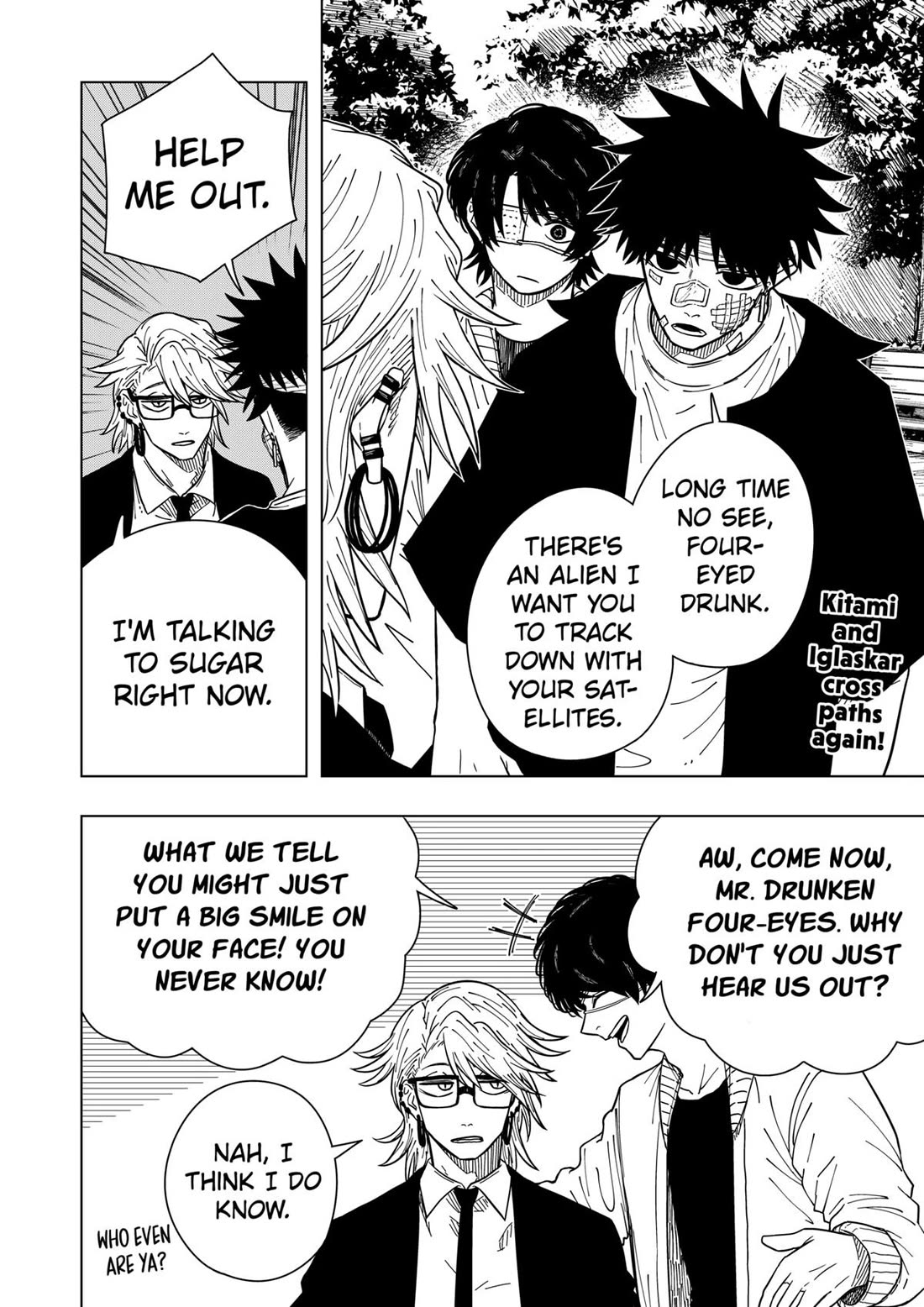 Drama Queen Chapter 24 - Page 2