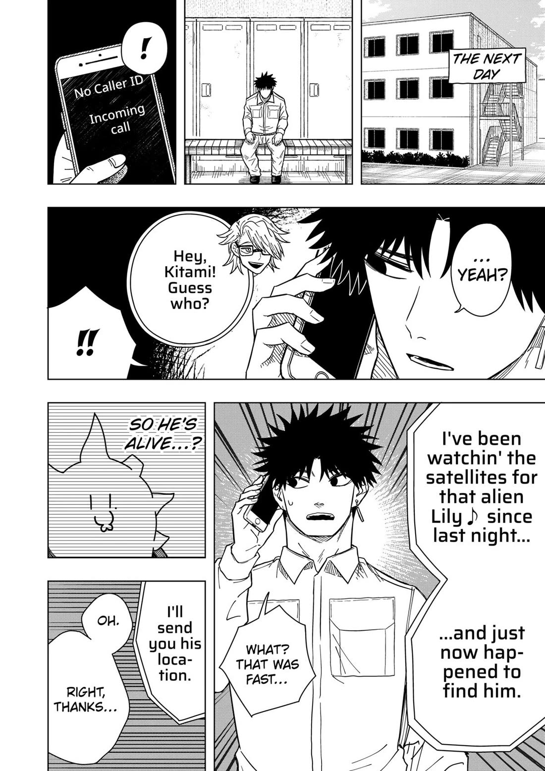 Drama Queen Chapter 24 - Page 21