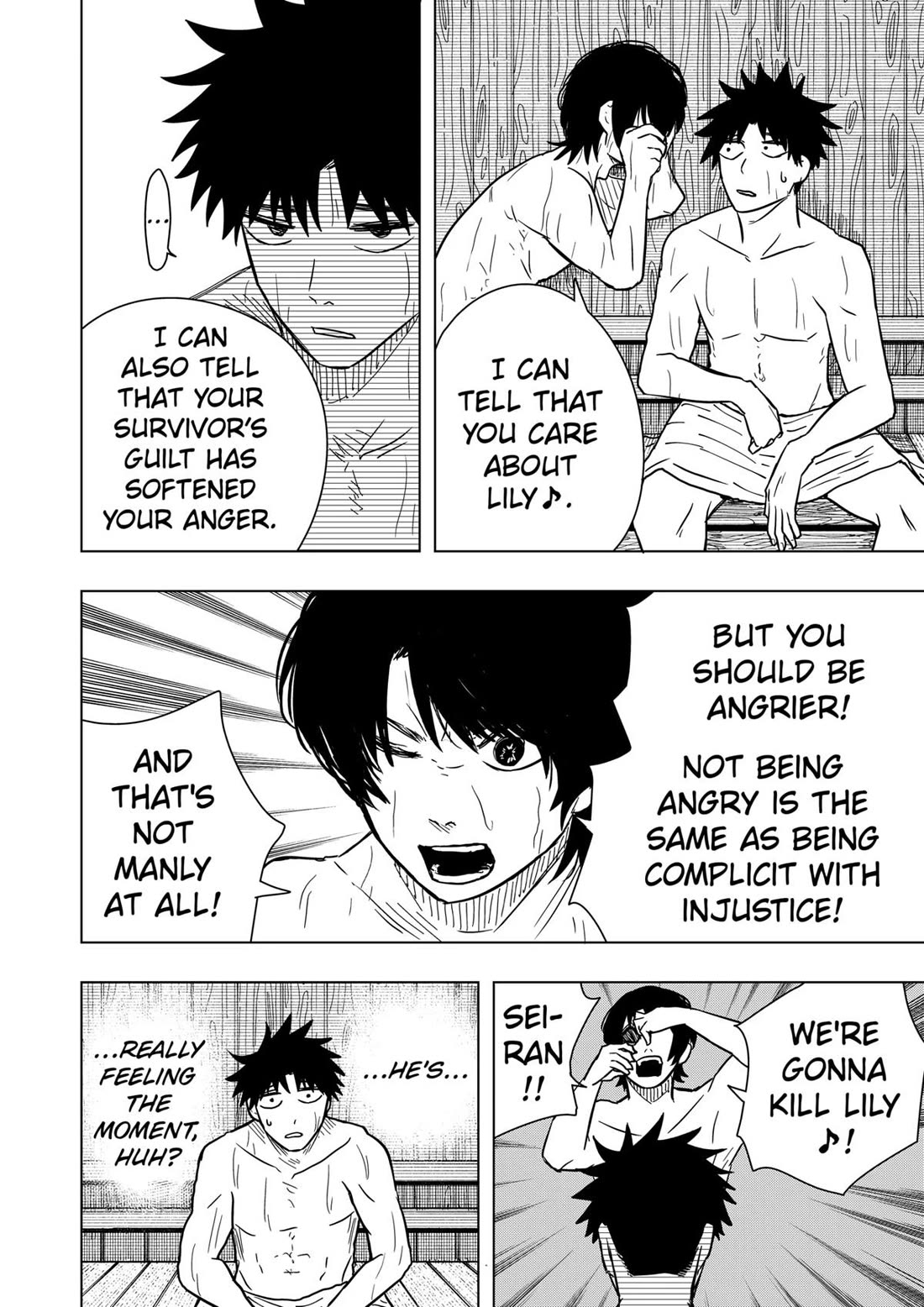 Drama Queen Chapter 25 - Page 19