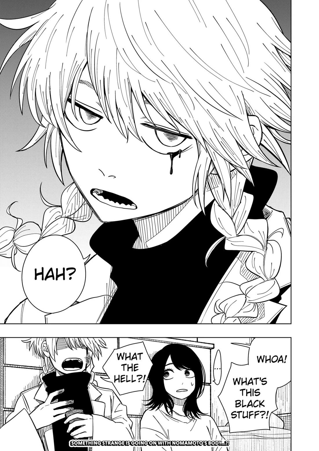 Drama Queen Chapter 25 - Page 22