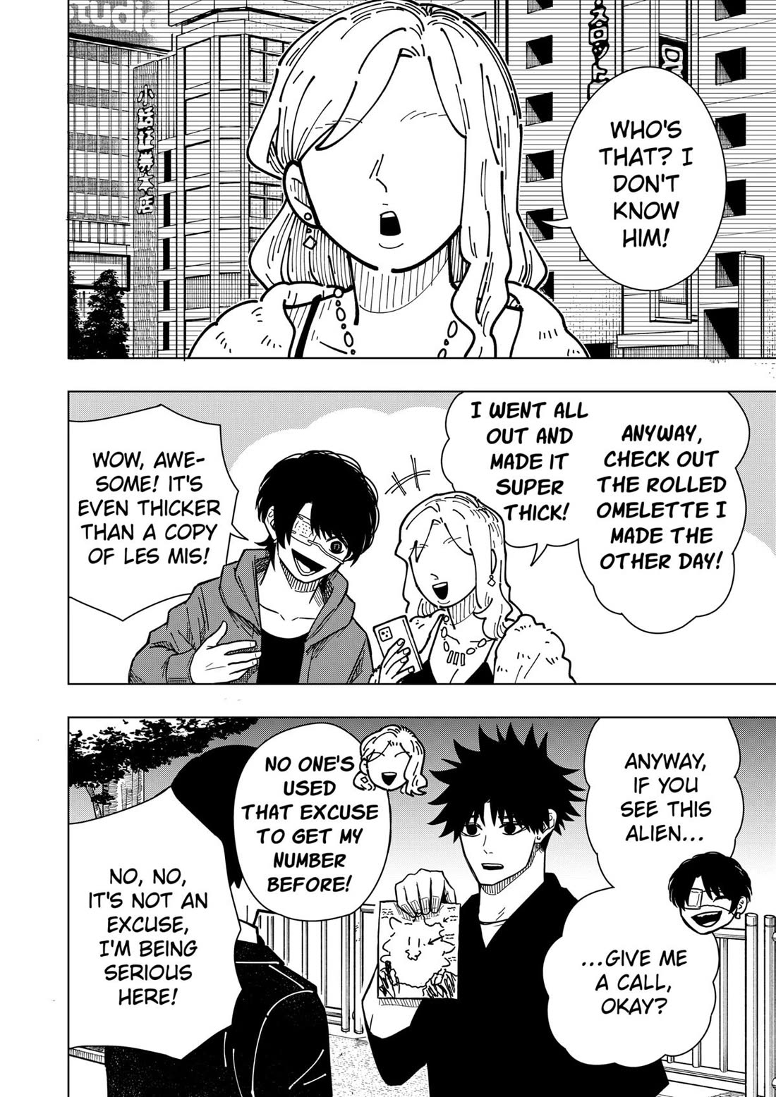 Drama Queen Chapter 25 - Page 9
