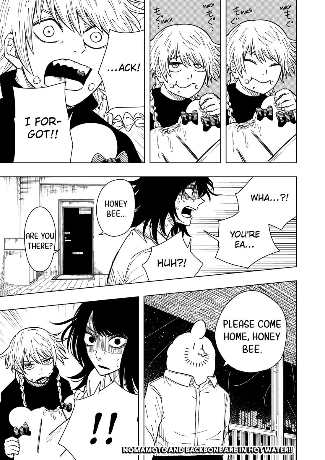 Drama Queen Chapter 26 - Page 21
