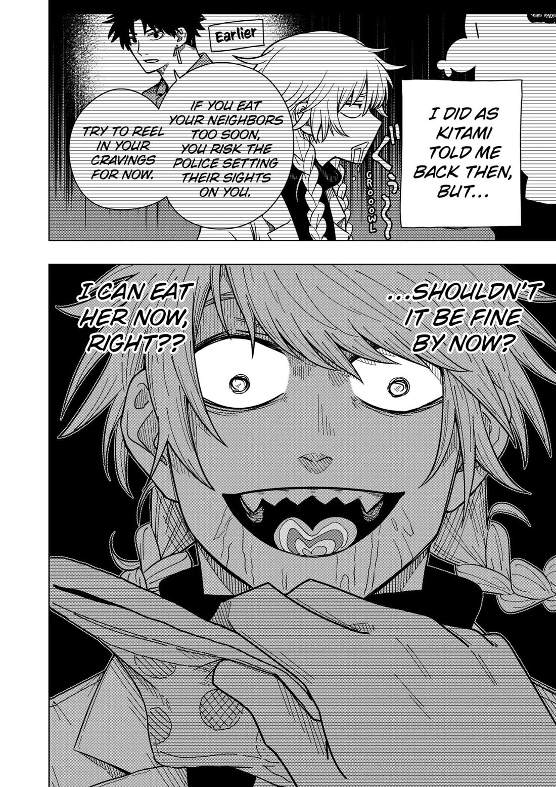 Drama Queen Chapter 26 - Page 5