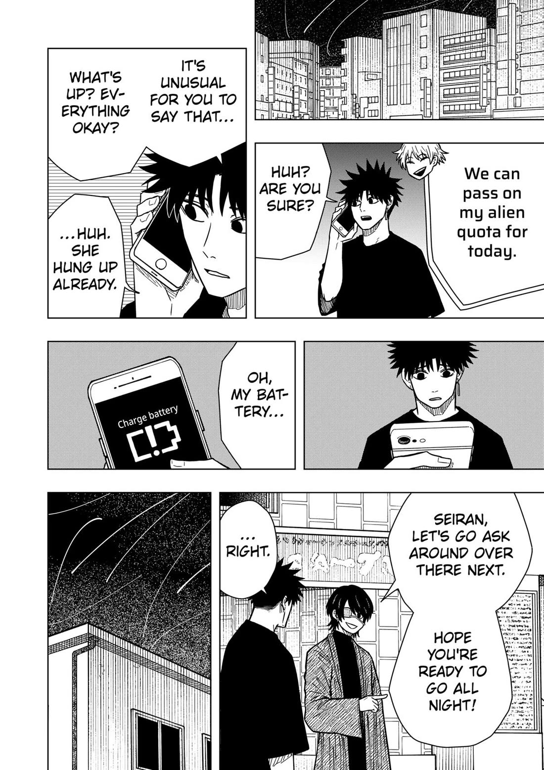 Drama Queen Chapter 26 - Page 7