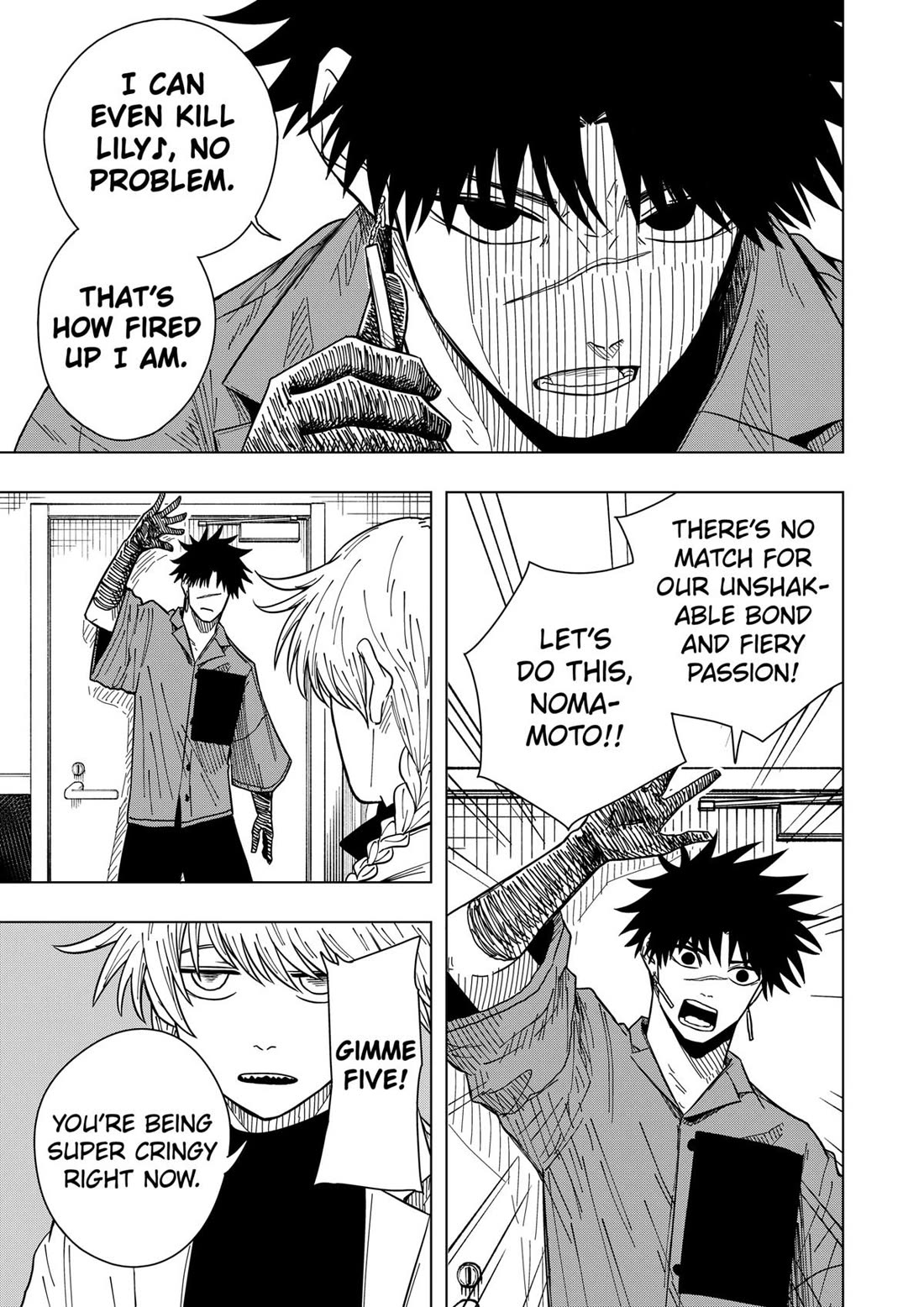 Drama Queen Chapter 29 - Page 7