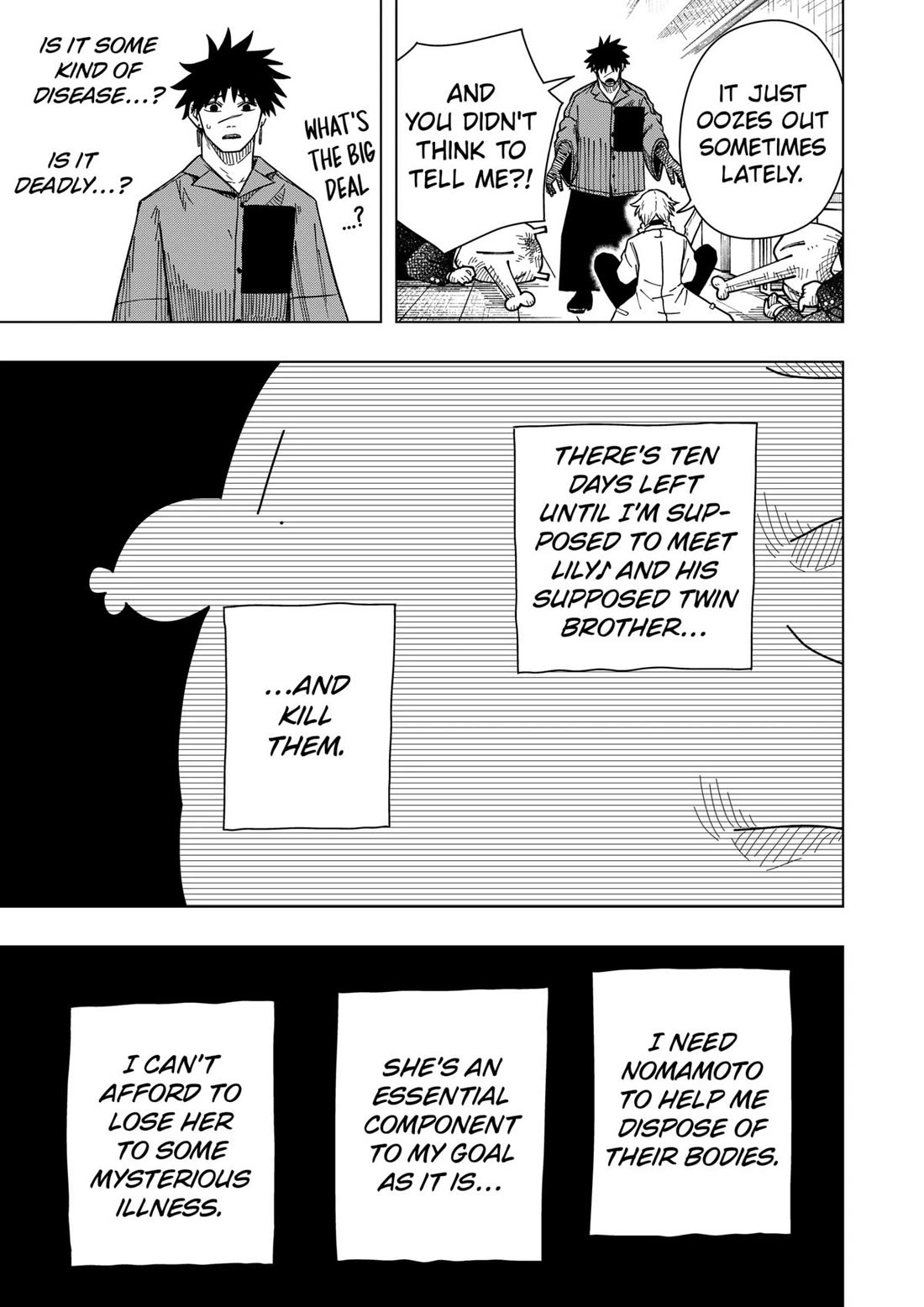 Drama Queen Chapter 30 - Page 13