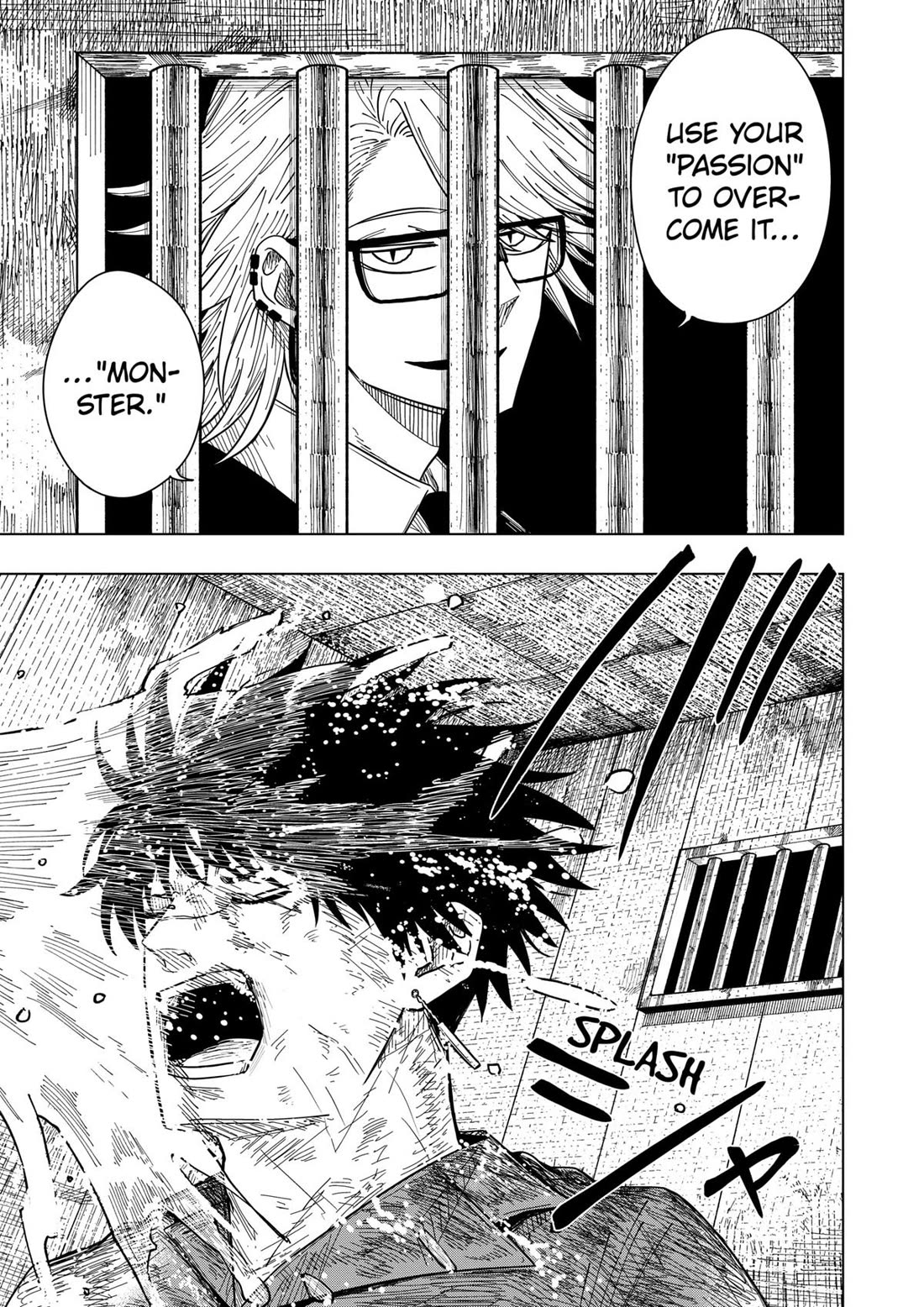 Drama Queen Chapter 31 - Page 22