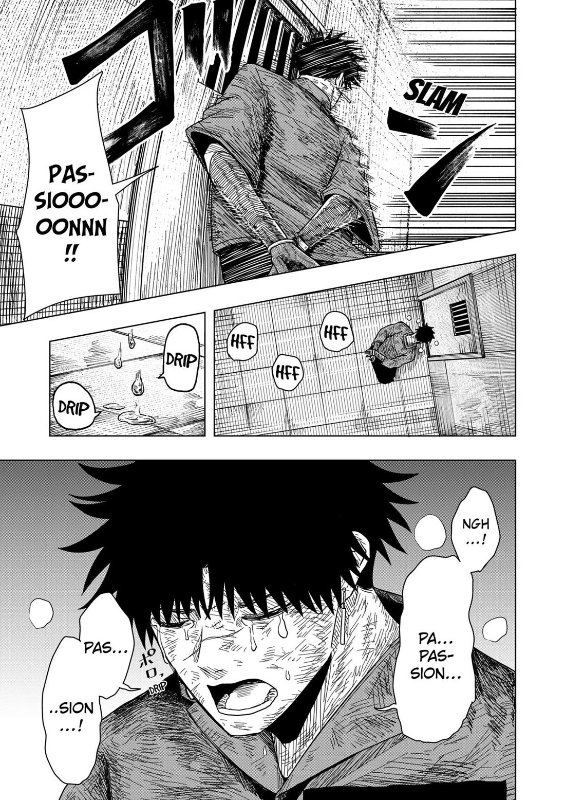 Drama Queen Chapter 31 - Page 6