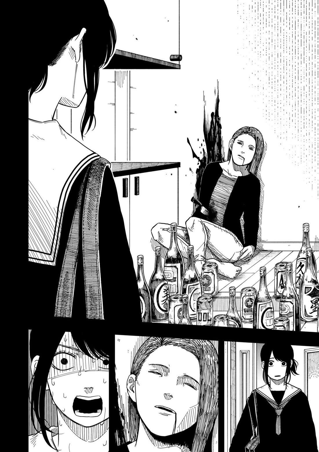 Drama Queen Chapter 32 - Page 24