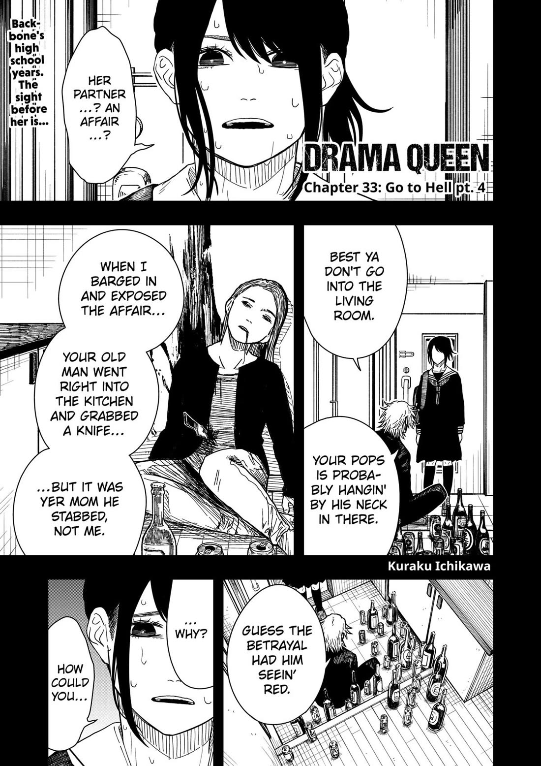 Drama Queen Chapter 33 - Page 1