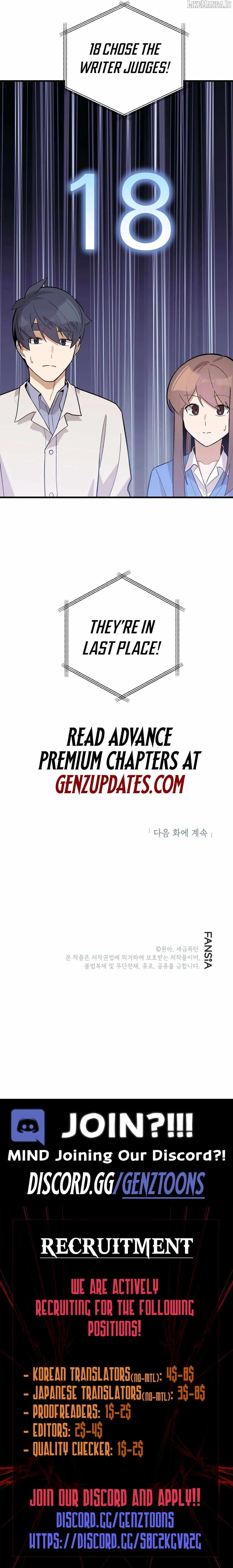 Drama Writer Who Reads Spoilers Chapter 75 - Page 11