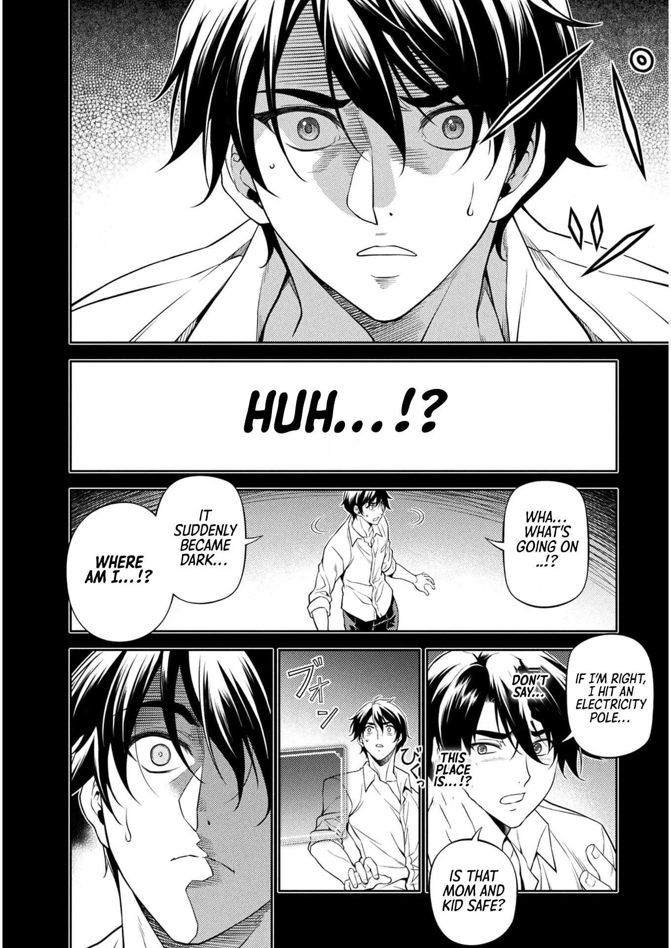 Drawing: Saikyou Mangaka wa Oekaki Skill de Isekai Musou Suru! Chapter 1 - Page 16