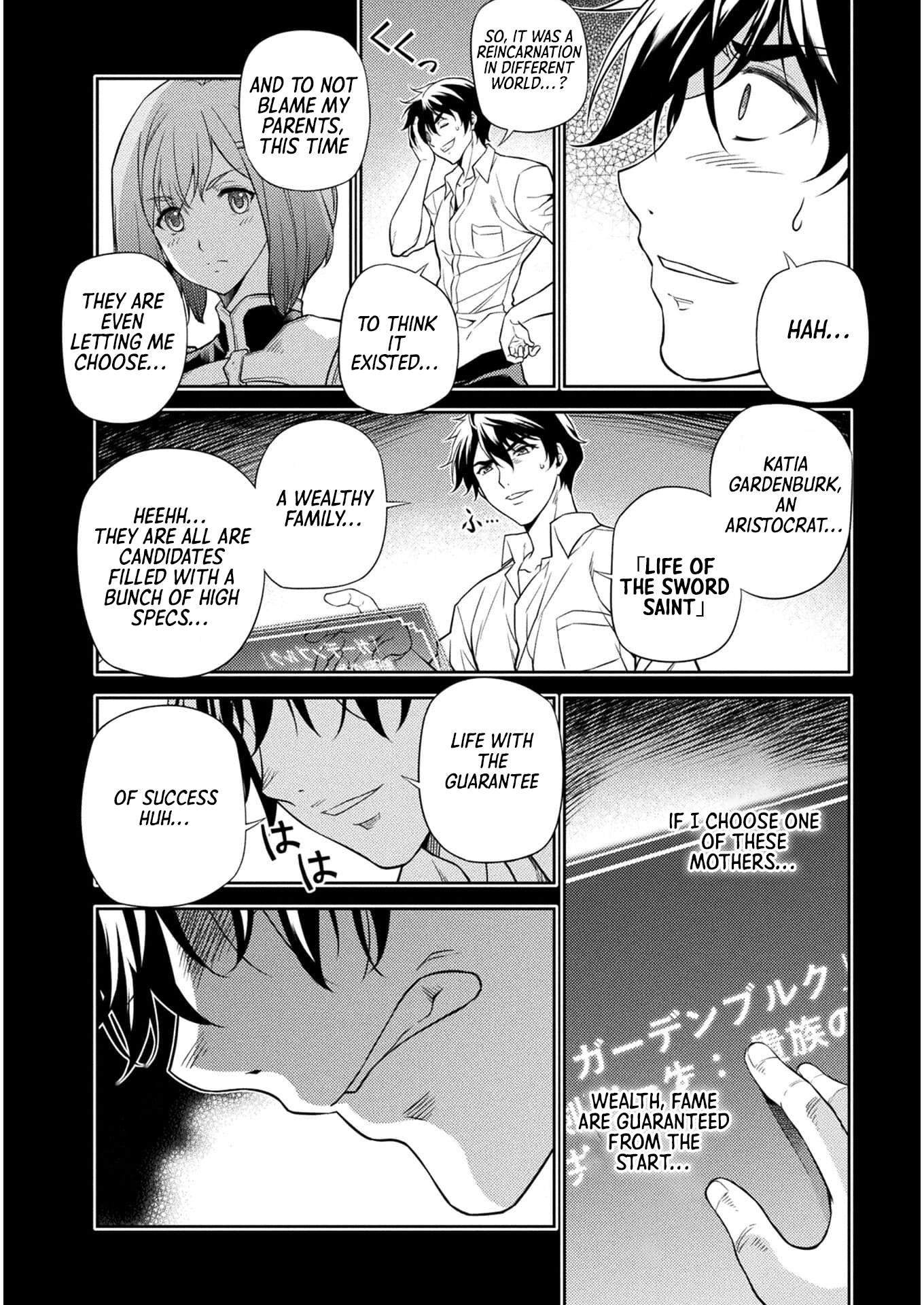 Drawing: Saikyou Mangaka wa Oekaki Skill de Isekai Musou Suru! Chapter 1 - Page 20