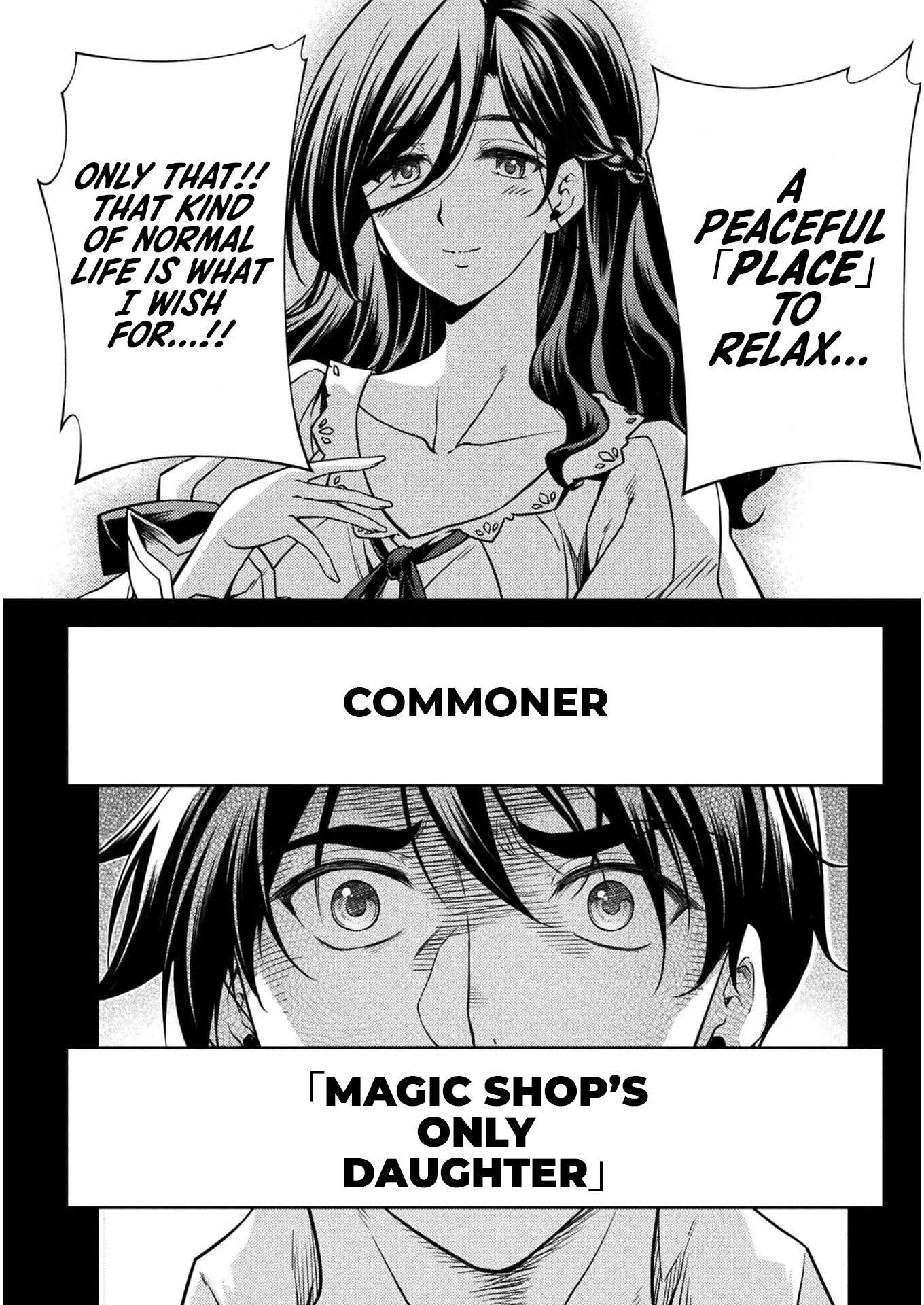 Drawing: Saikyou Mangaka wa Oekaki Skill de Isekai Musou Suru! Chapter 1 - Page 22