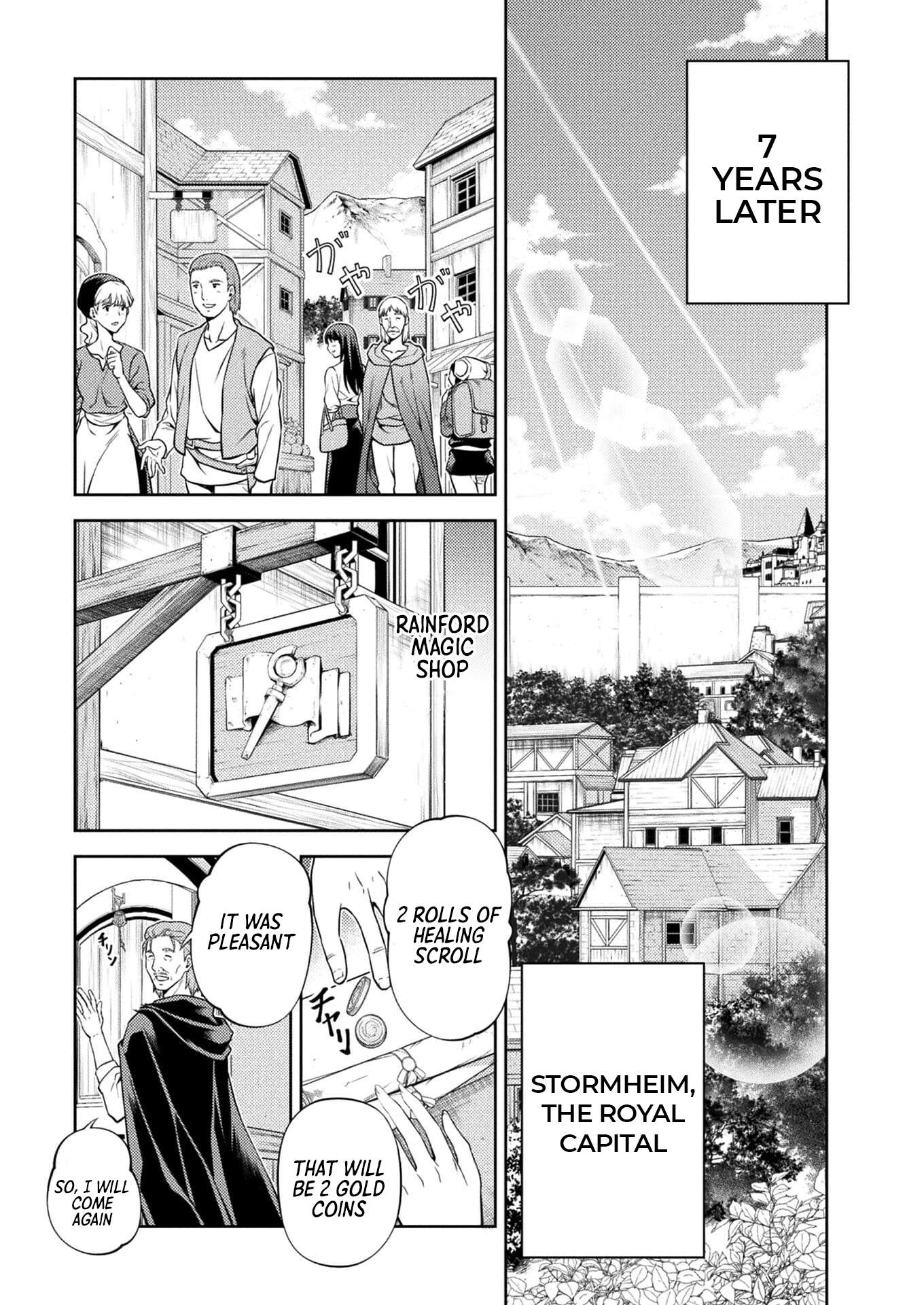 Drawing: Saikyou Mangaka wa Oekaki Skill de Isekai Musou Suru! Chapter 1 - Page 27