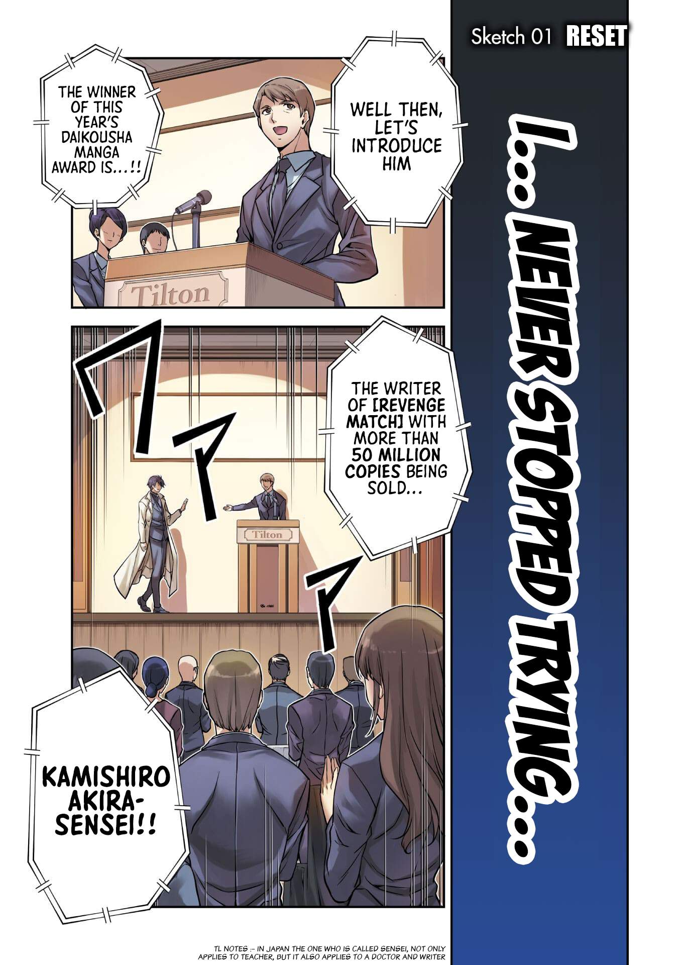 Drawing: Saikyou Mangaka wa Oekaki Skill de Isekai Musou Suru! Chapter 1 - Page 4