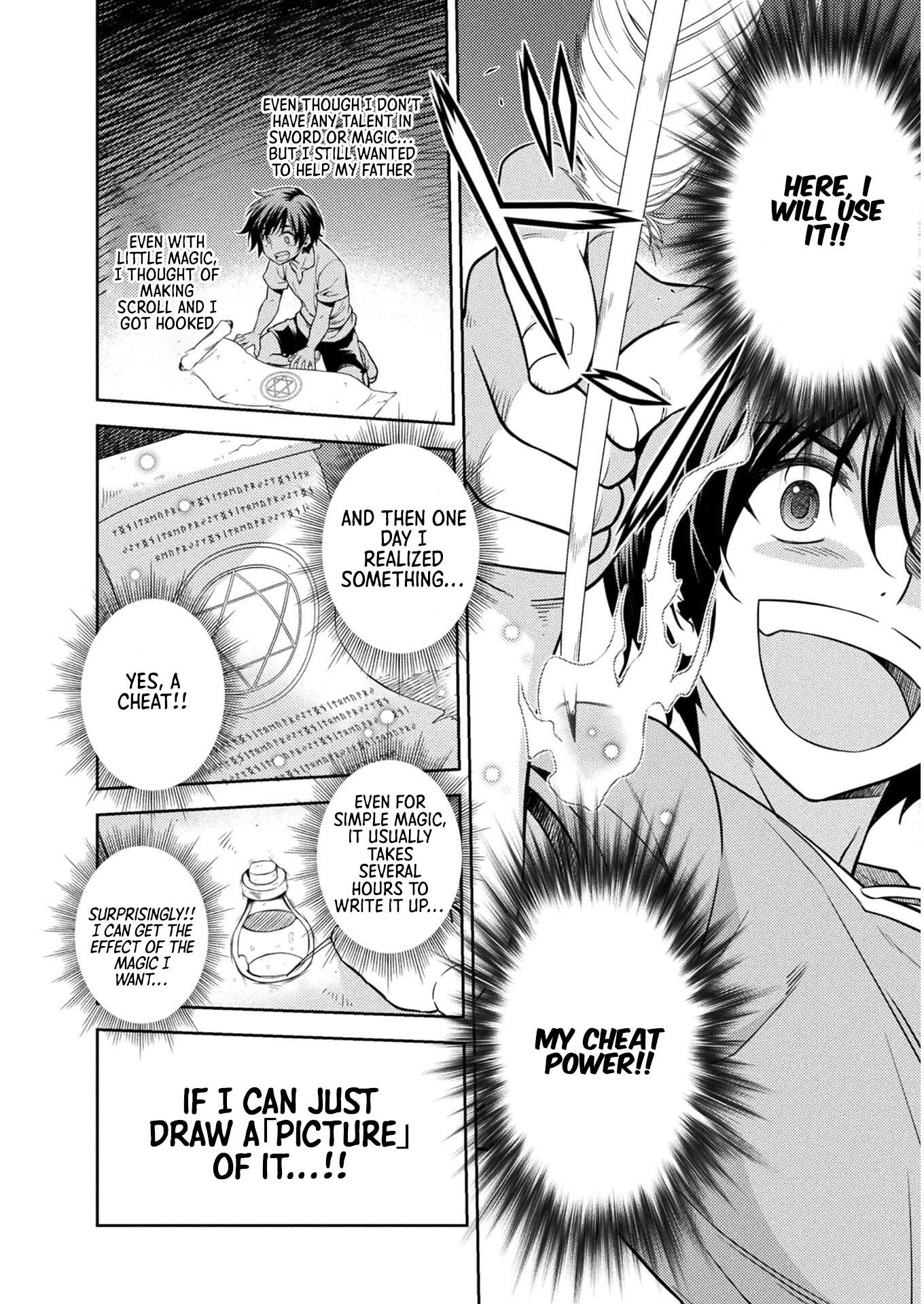 Drawing: Saikyou Mangaka wa Oekaki Skill de Isekai Musou Suru! Chapter 1 - Page 40