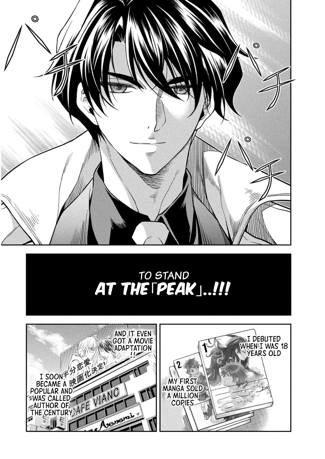 Drawing: Saikyou Mangaka wa Oekaki Skill de Isekai Musou Suru! Chapter 1 - Page 5