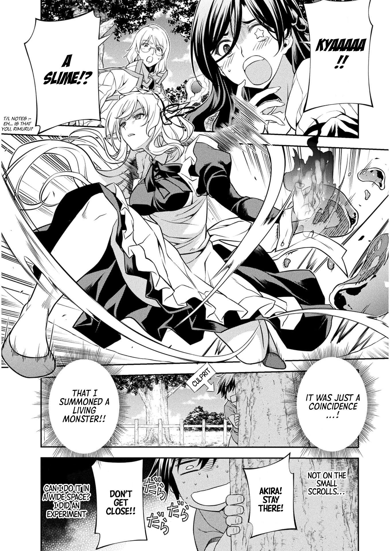 Drawing: Saikyou Mangaka wa Oekaki Skill de Isekai Musou Suru! Chapter 1 - Page 42