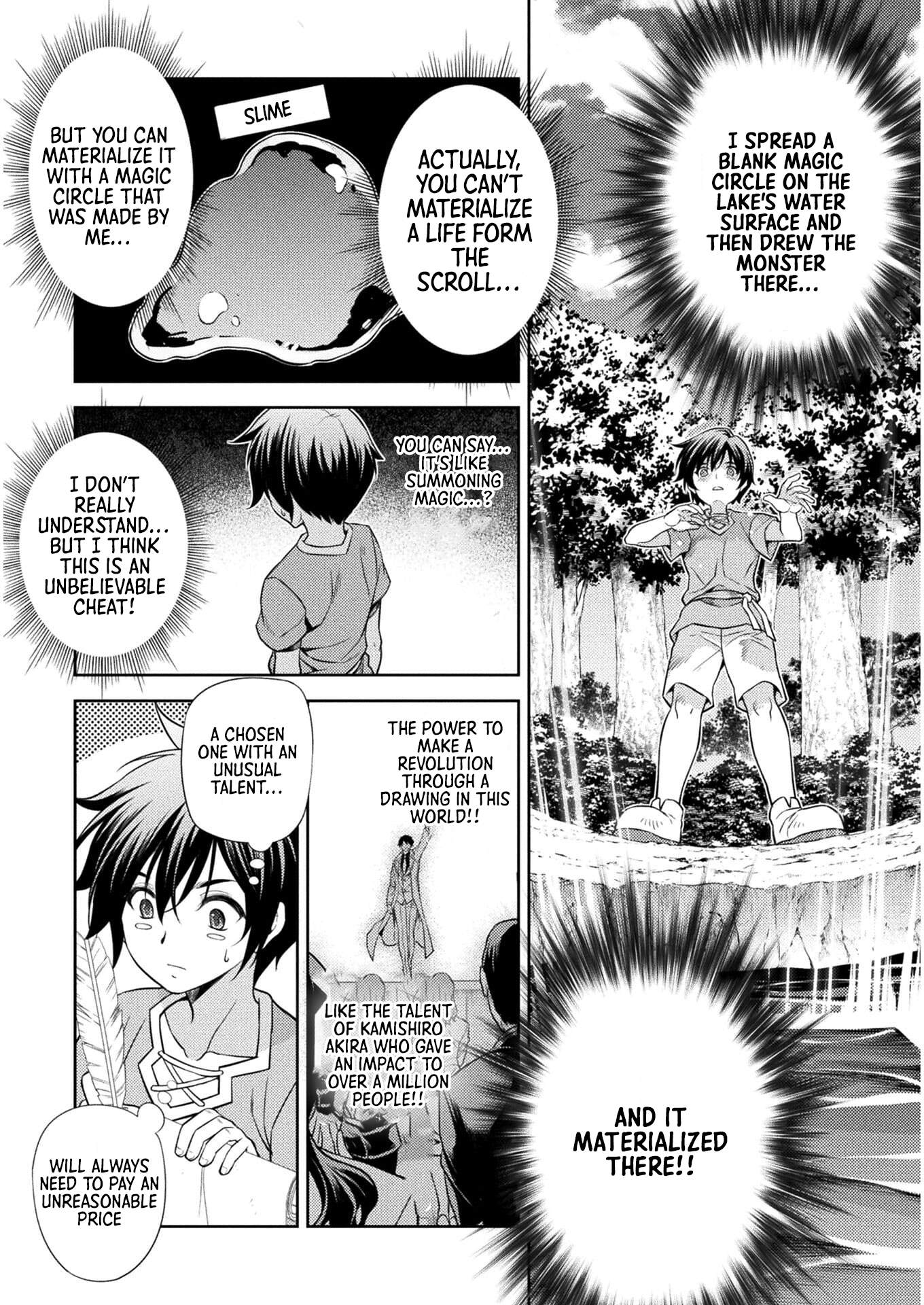Drawing: Saikyou Mangaka wa Oekaki Skill de Isekai Musou Suru! Chapter 1 - Page 43