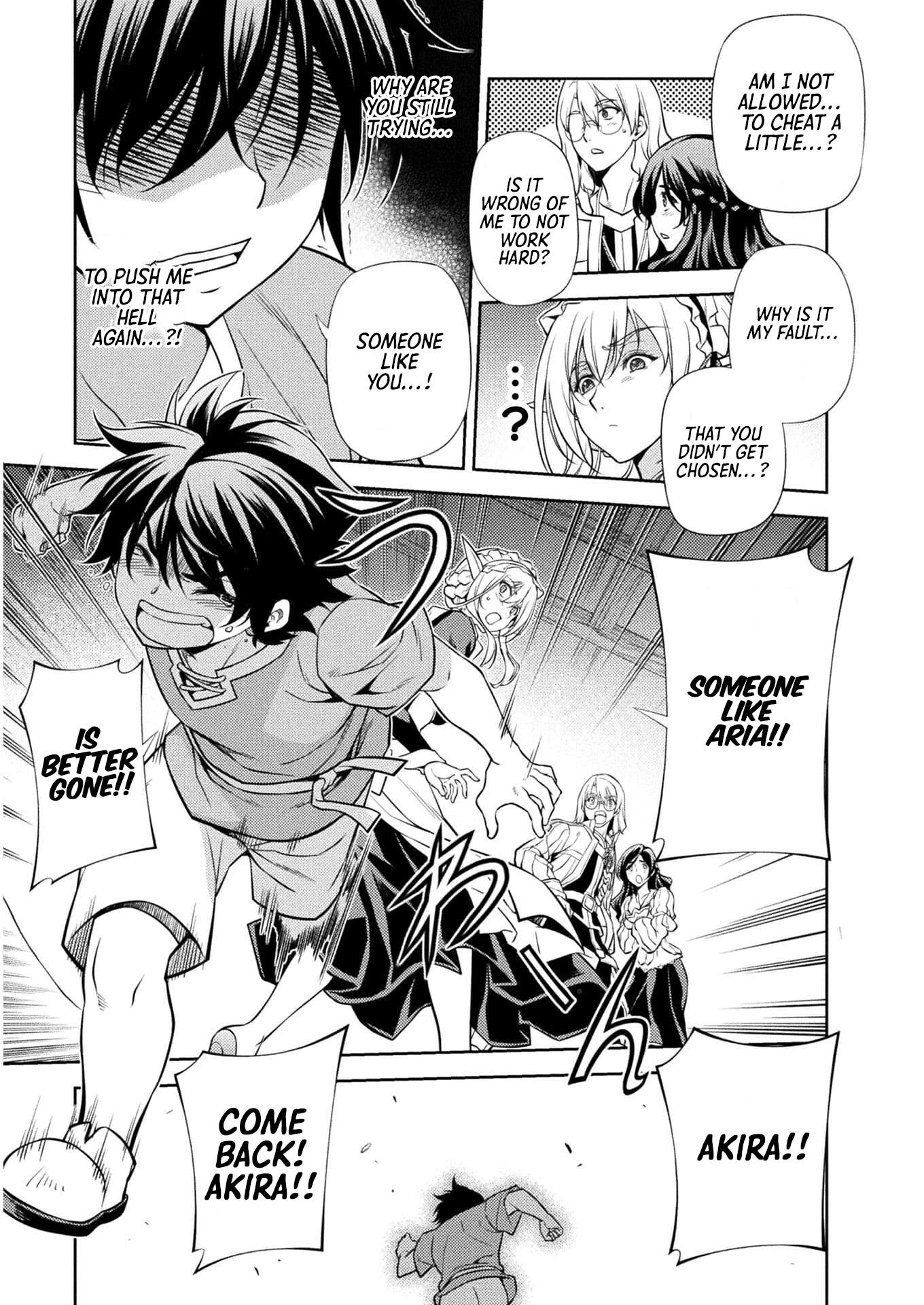 Drawing: Saikyou Mangaka wa Oekaki Skill de Isekai Musou Suru! Chapter 1 - Page 47