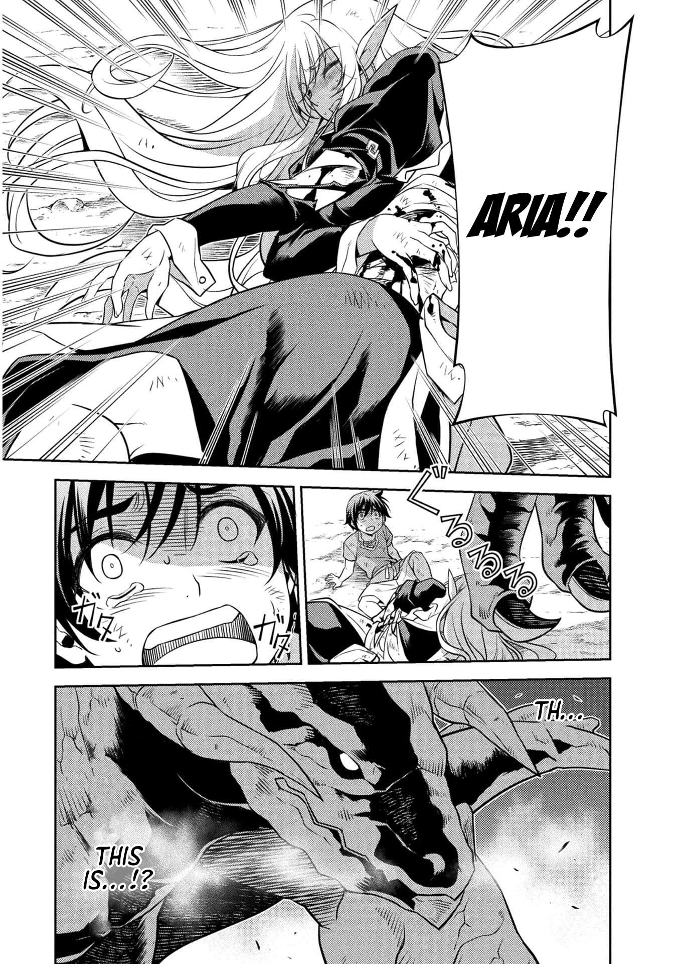 Drawing: Saikyou Mangaka wa Oekaki Skill de Isekai Musou Suru! Chapter 1 - Page 51