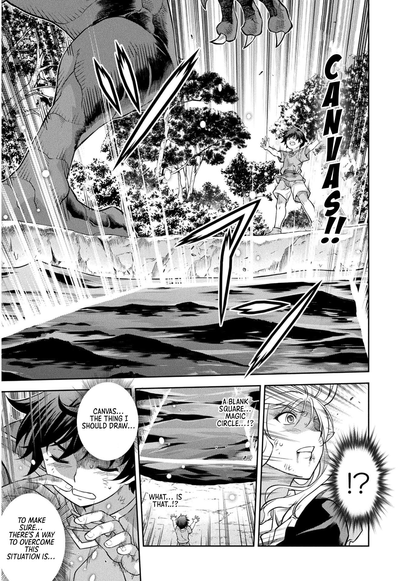 Drawing: Saikyou Mangaka wa Oekaki Skill de Isekai Musou Suru! Chapter 1 - Page 57