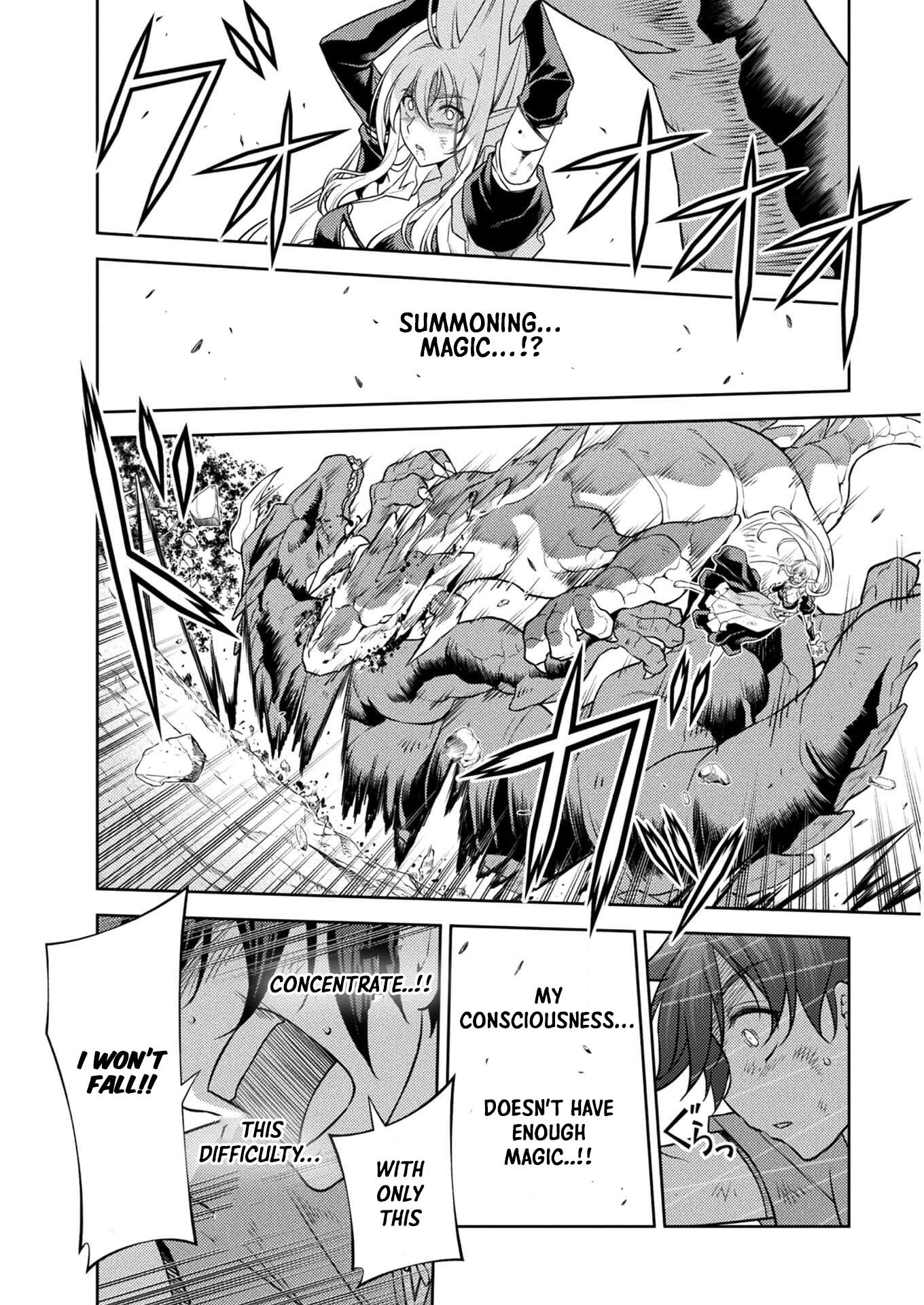 Drawing: Saikyou Mangaka wa Oekaki Skill de Isekai Musou Suru! Chapter 1 - Page 60