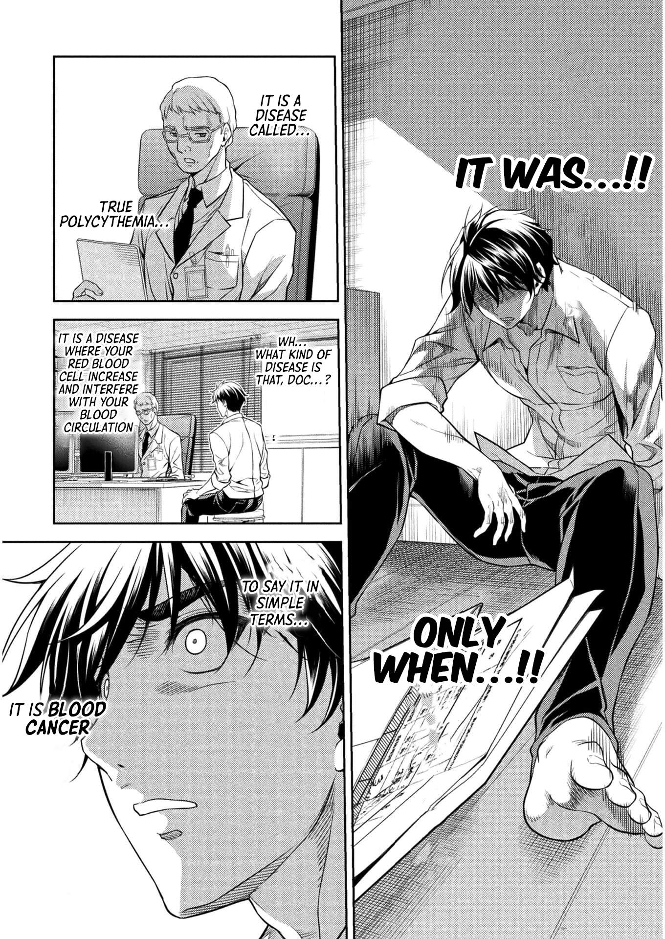 Drawing: Saikyou Mangaka wa Oekaki Skill de Isekai Musou Suru! Chapter 1 - Page 7