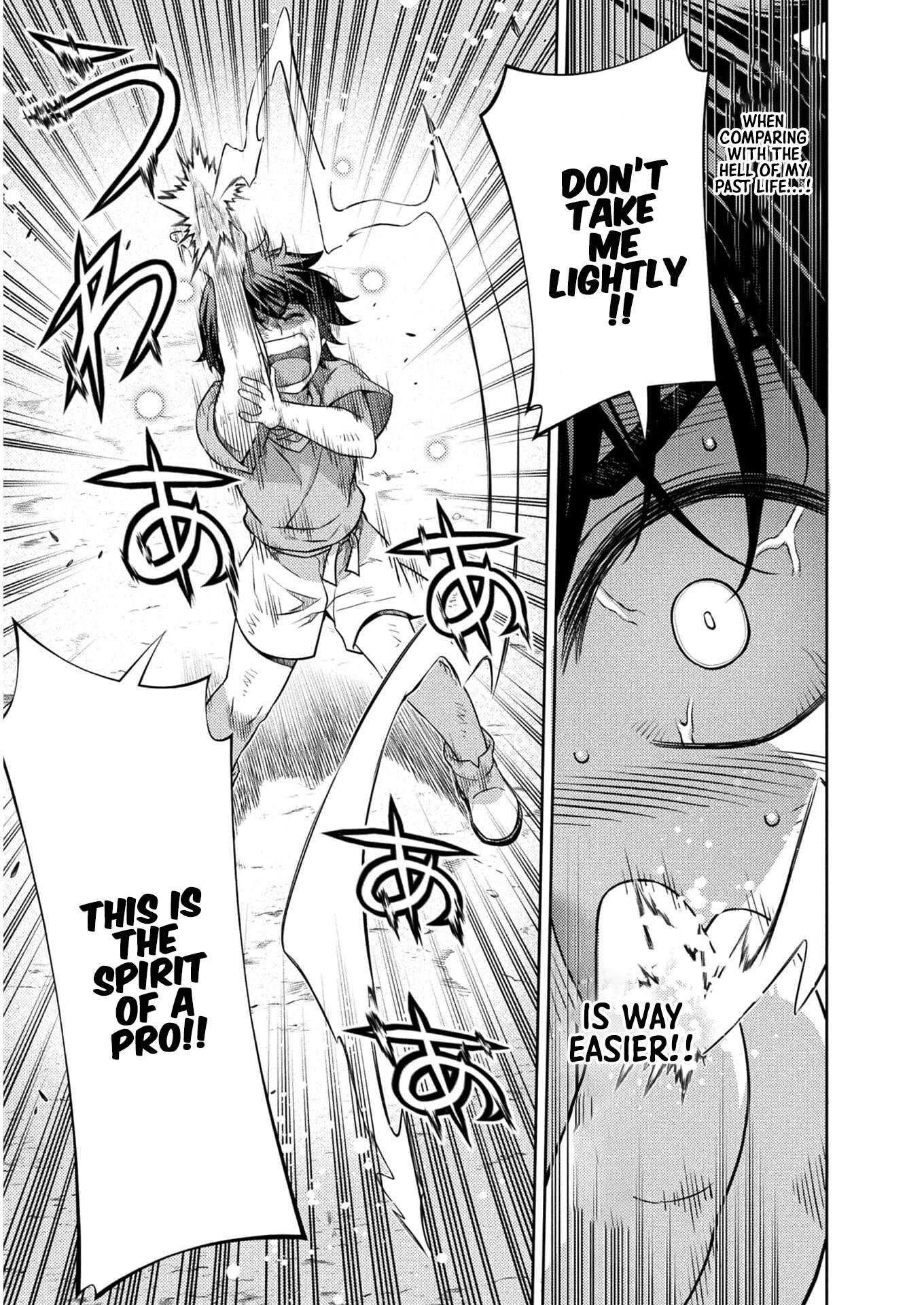Drawing: Saikyou Mangaka wa Oekaki Skill de Isekai Musou Suru! Chapter 1 - Page 61