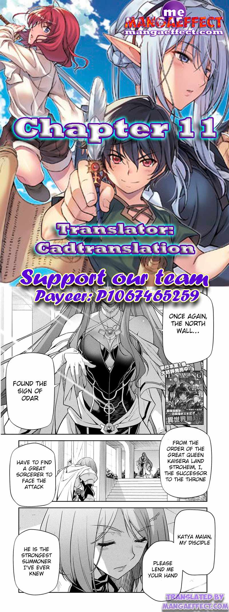 Drawing: Saikyou Mangaka wa Oekaki Skill de Isekai Musou Suru! Chapter 11 - Page 1