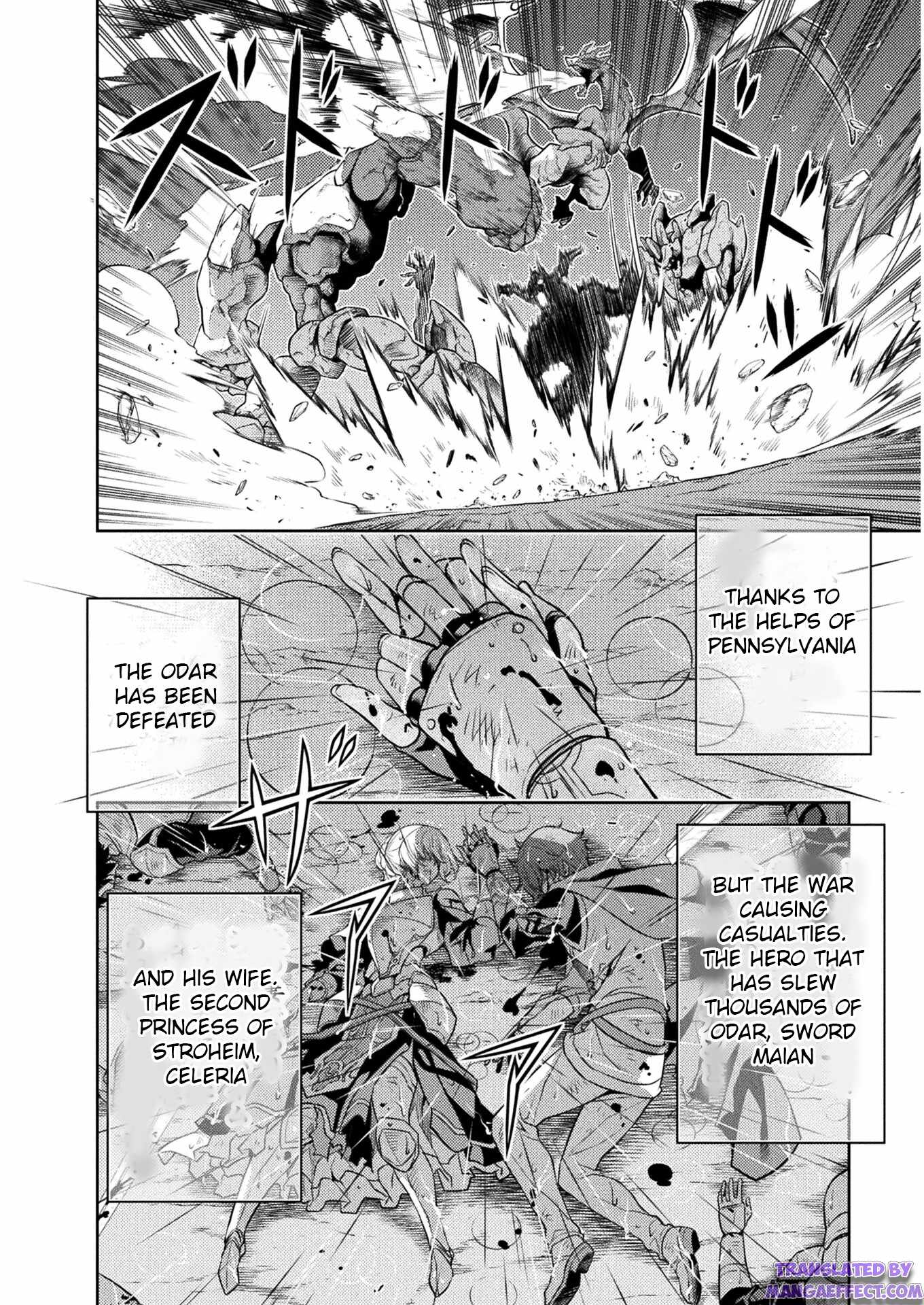 Drawing: Saikyou Mangaka wa Oekaki Skill de Isekai Musou Suru! Chapter 11 - Page 6
