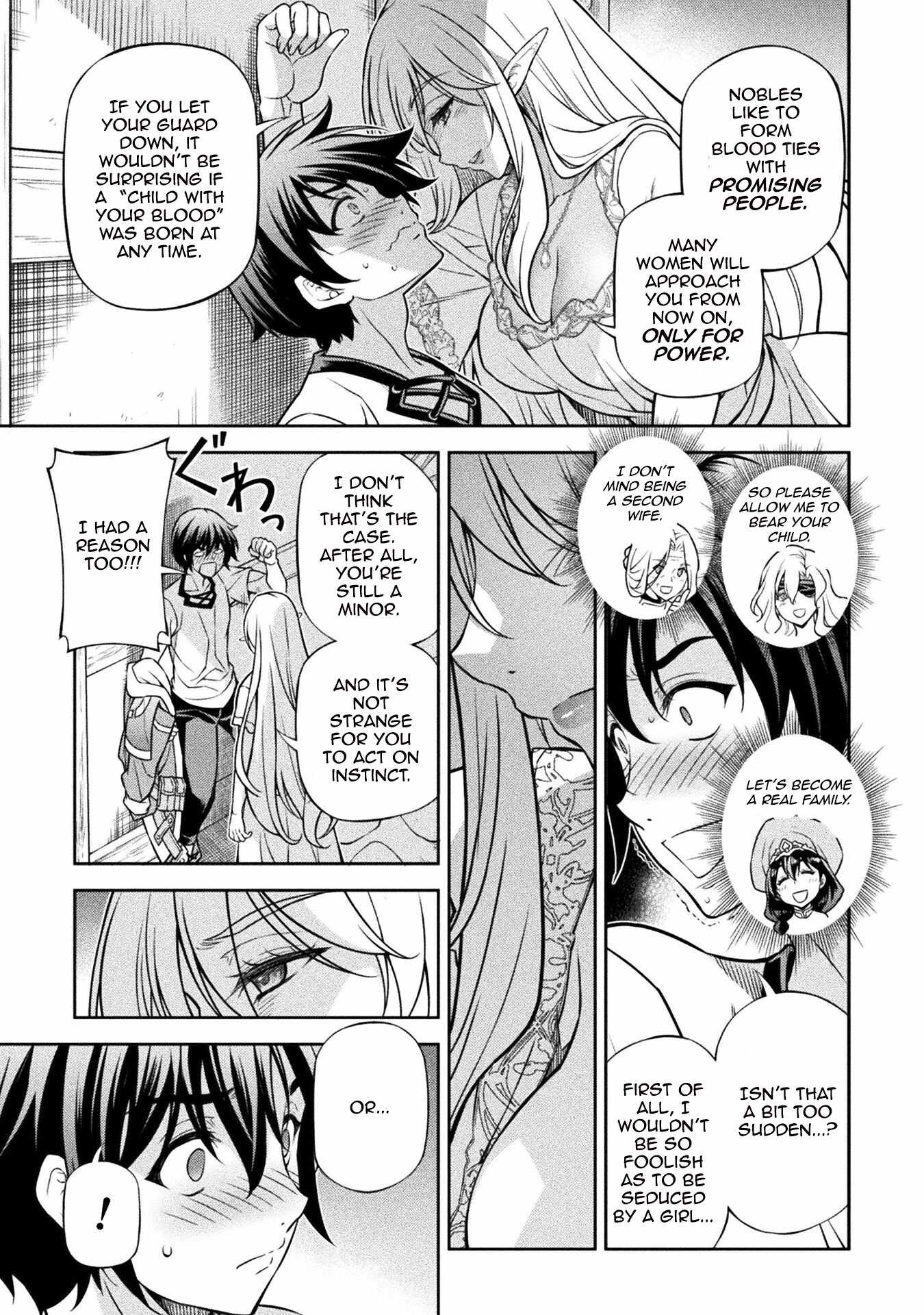 Drawing: Saikyou Mangaka wa Oekaki Skill de Isekai Musou Suru! Chapter 117 - Page 14